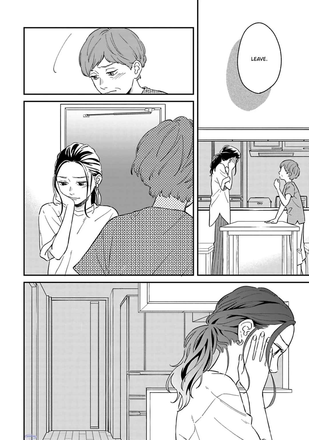Page 3 Chapter 6 Since When Do Guys Find Divorcees Attractive?