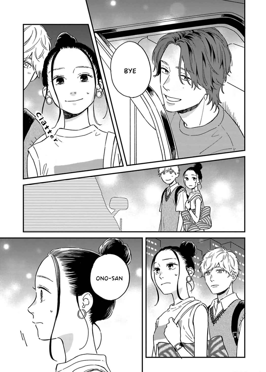 Page 4 Chapter 16 Since When Do Guys Find Divorcees Attractive?