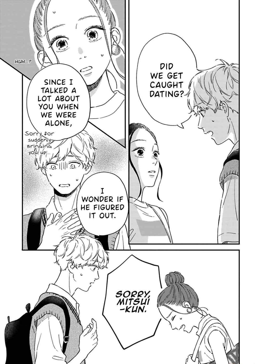 Page 6 Chapter 16 Since When Do Guys Find Divorcees Attractive?