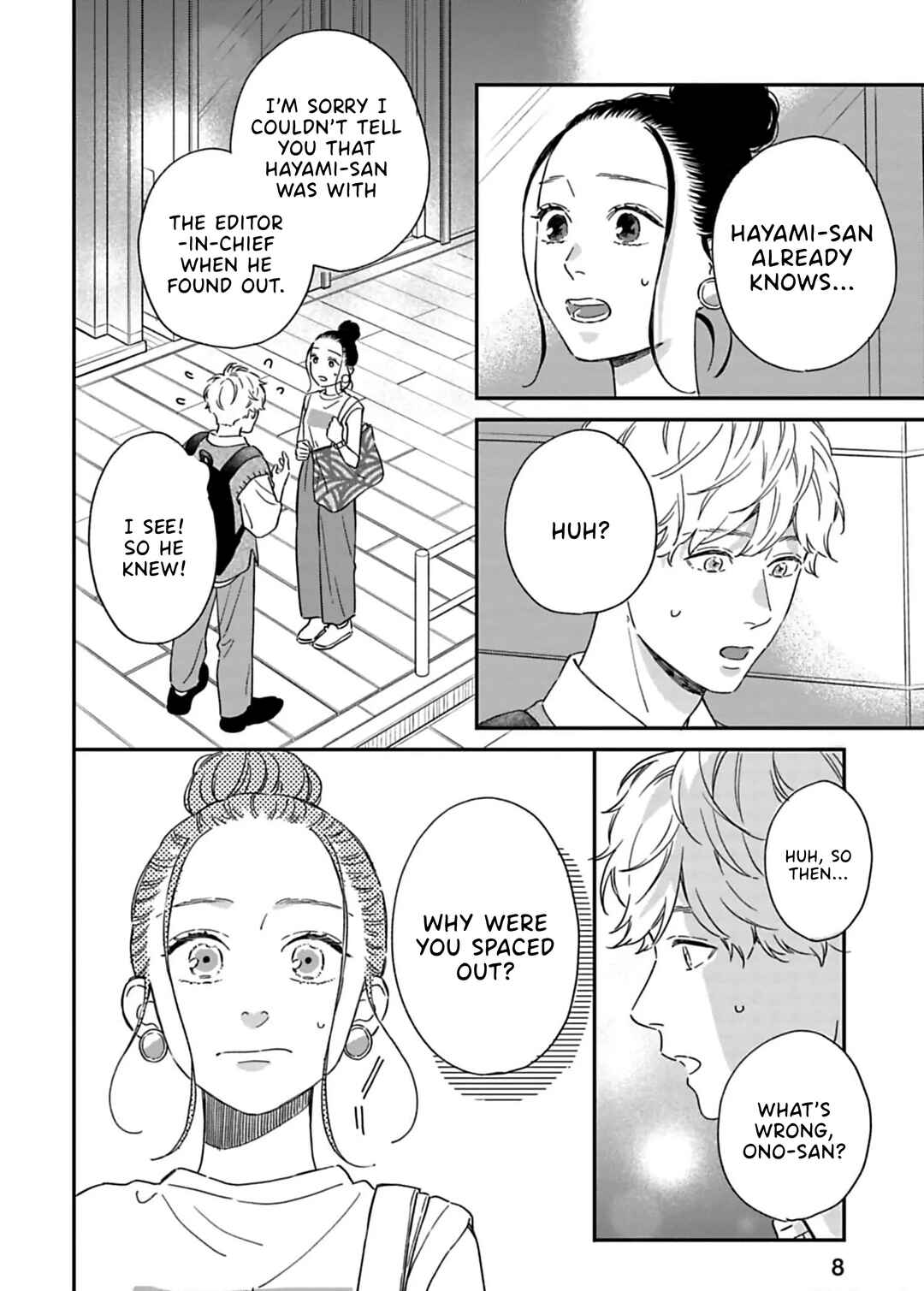 Page 7 Chapter 16 Since When Do Guys Find Divorcees Attractive?