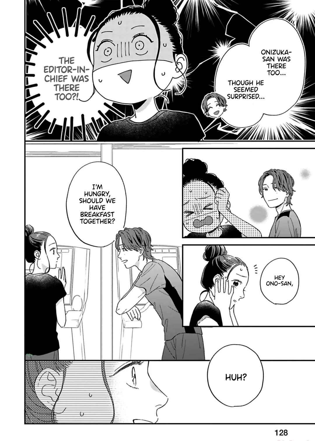 Page 12 Chapter 13 Since When Do Guys Find Divorcees Attractive?