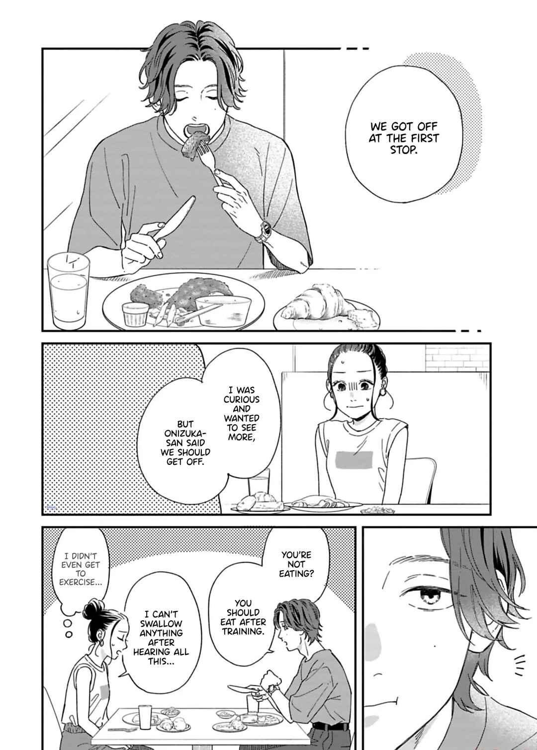 Page 14 Chapter 13 Since When Do Guys Find Divorcees Attractive?
