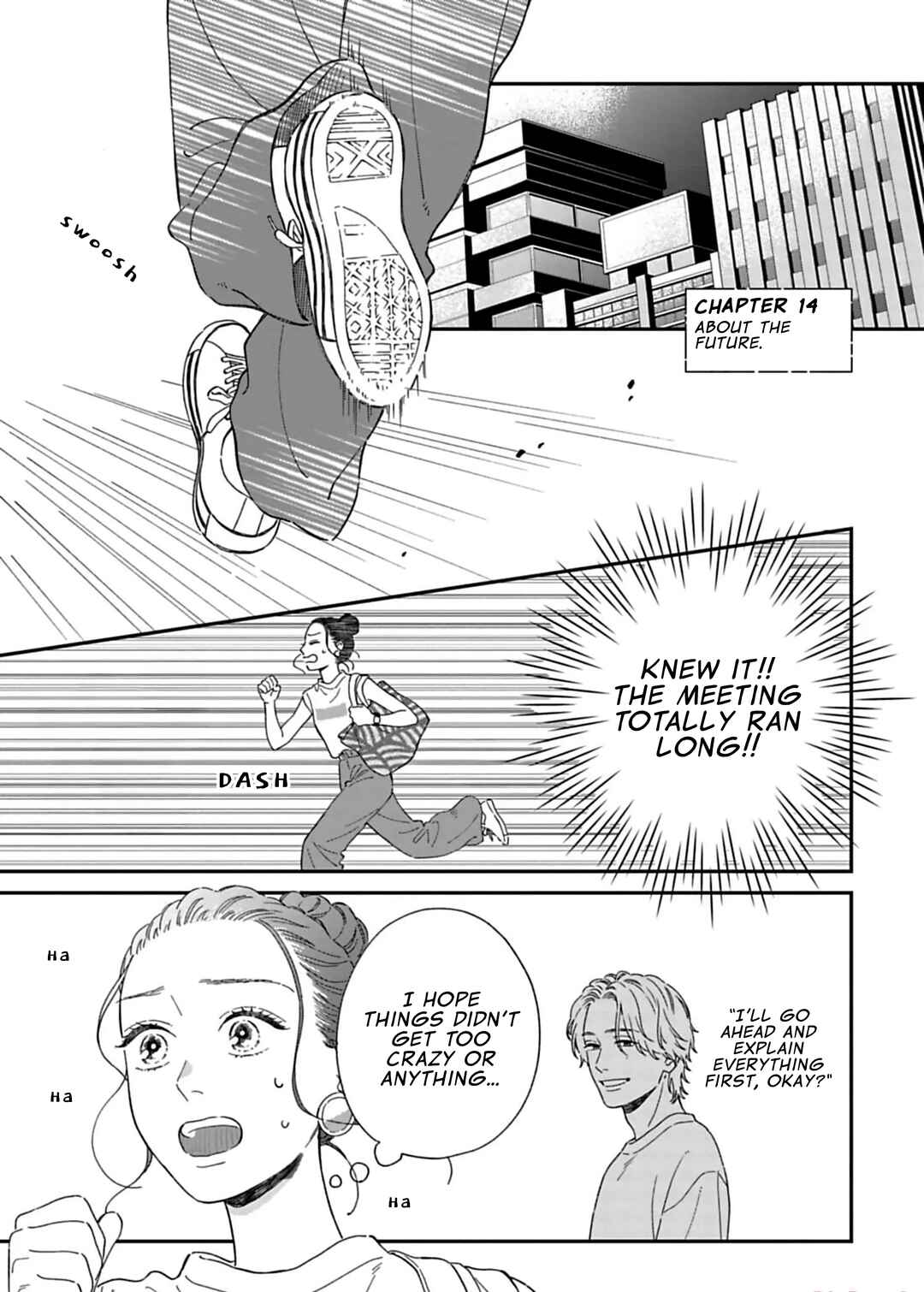 Page 1 Chapter 15 Since When Do Guys Find Divorcees Attractive?