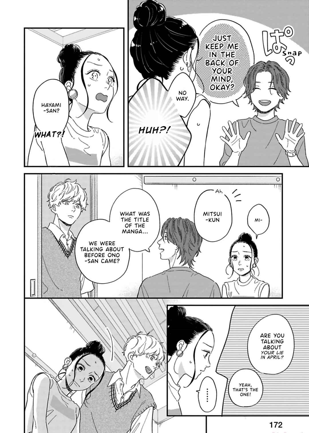 Page 12 Chapter 15 Since When Do Guys Find Divorcees Attractive?