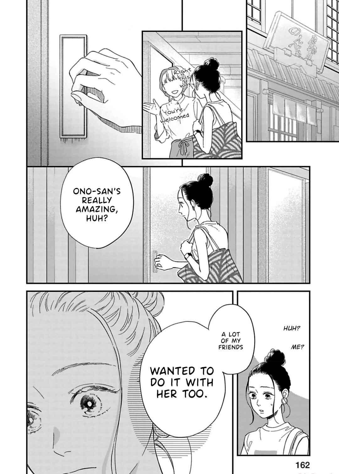 Page 2 Chapter 15 Since When Do Guys Find Divorcees Attractive?