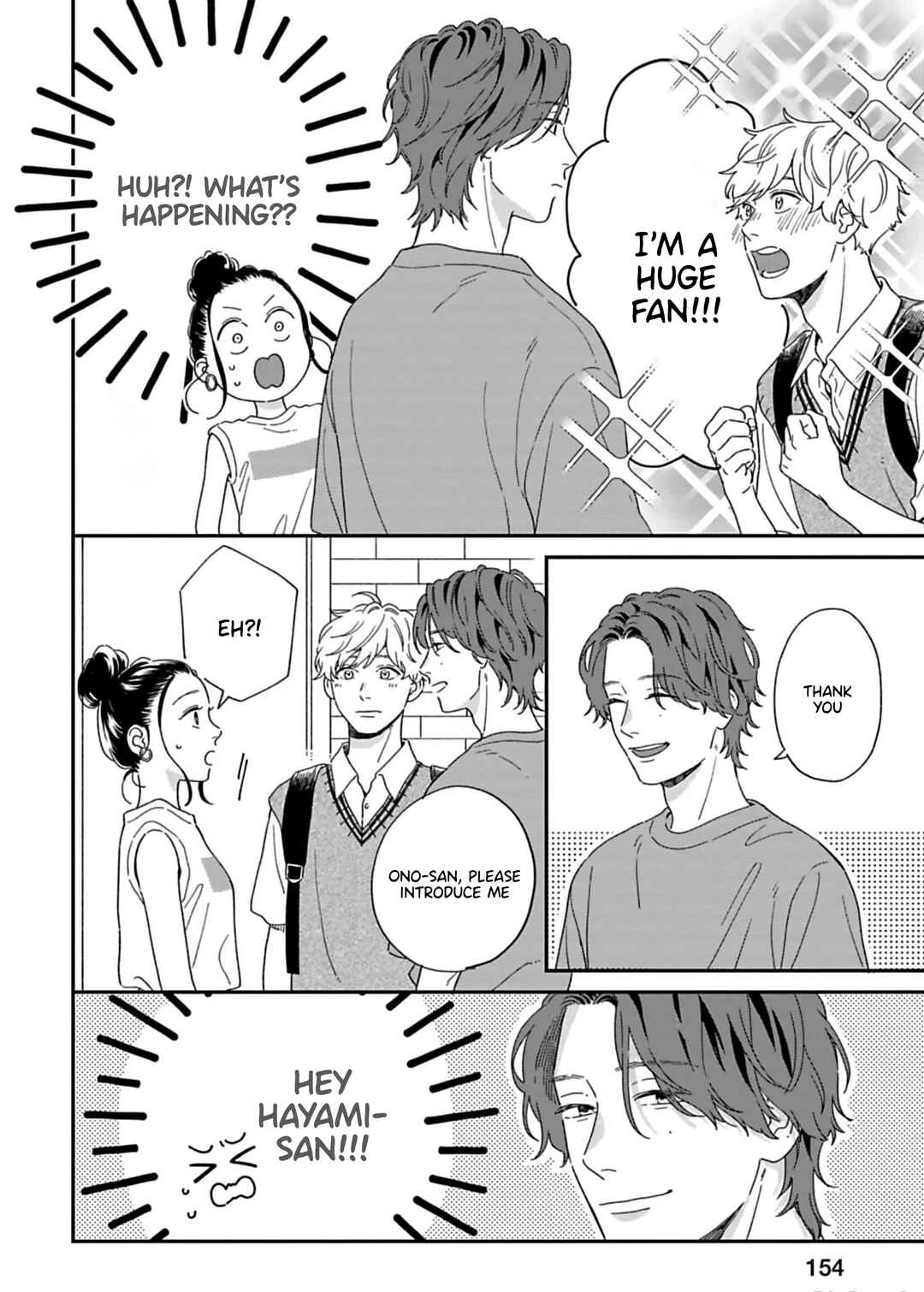 Page 15 Chapter 14 Since When Do Guys Find Divorcees Attractive?
