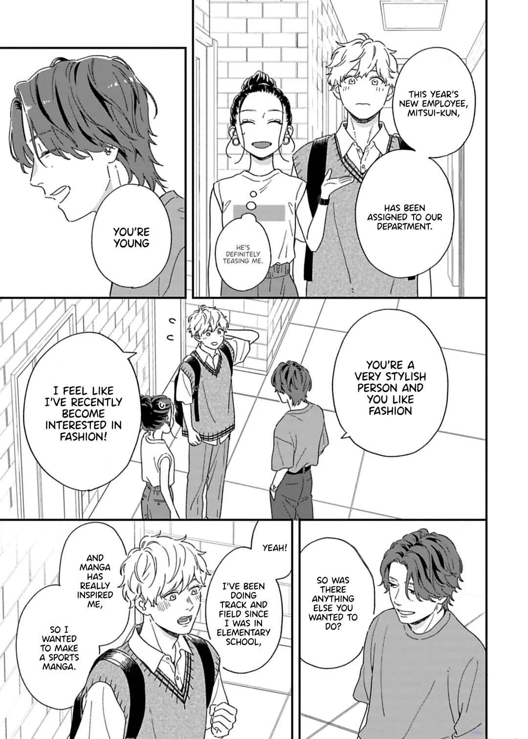 Page 16 Chapter 14 Since When Do Guys Find Divorcees Attractive?