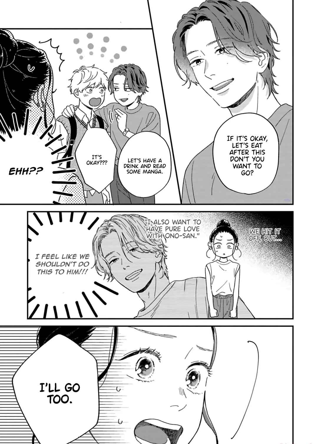 Page 18 Chapter 14 Since When Do Guys Find Divorcees Attractive?