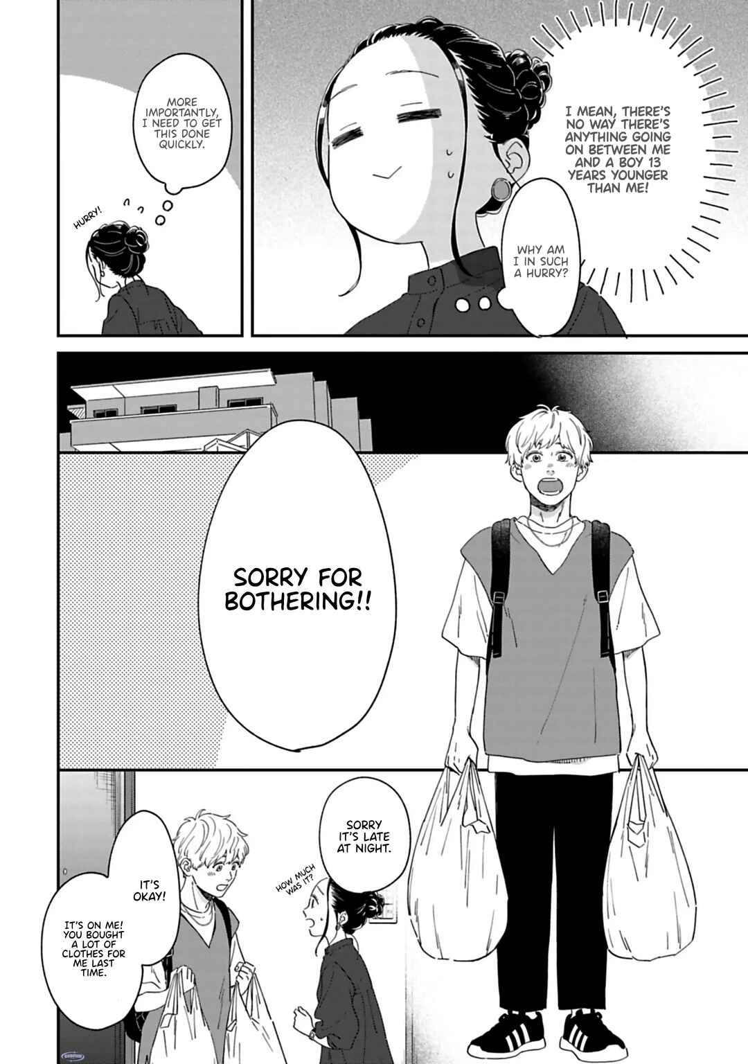 Page 3 Chapter 7 Since When Do Guys Find Divorcees Attractive?
