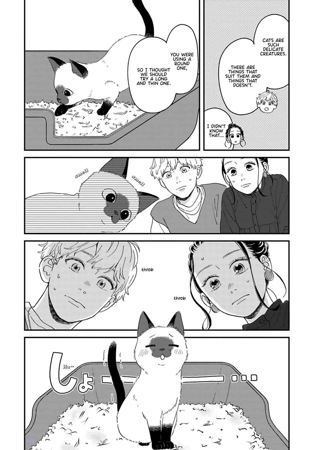 Page 5 Chapter 7 Since When Do Guys Find Divorcees Attractive?