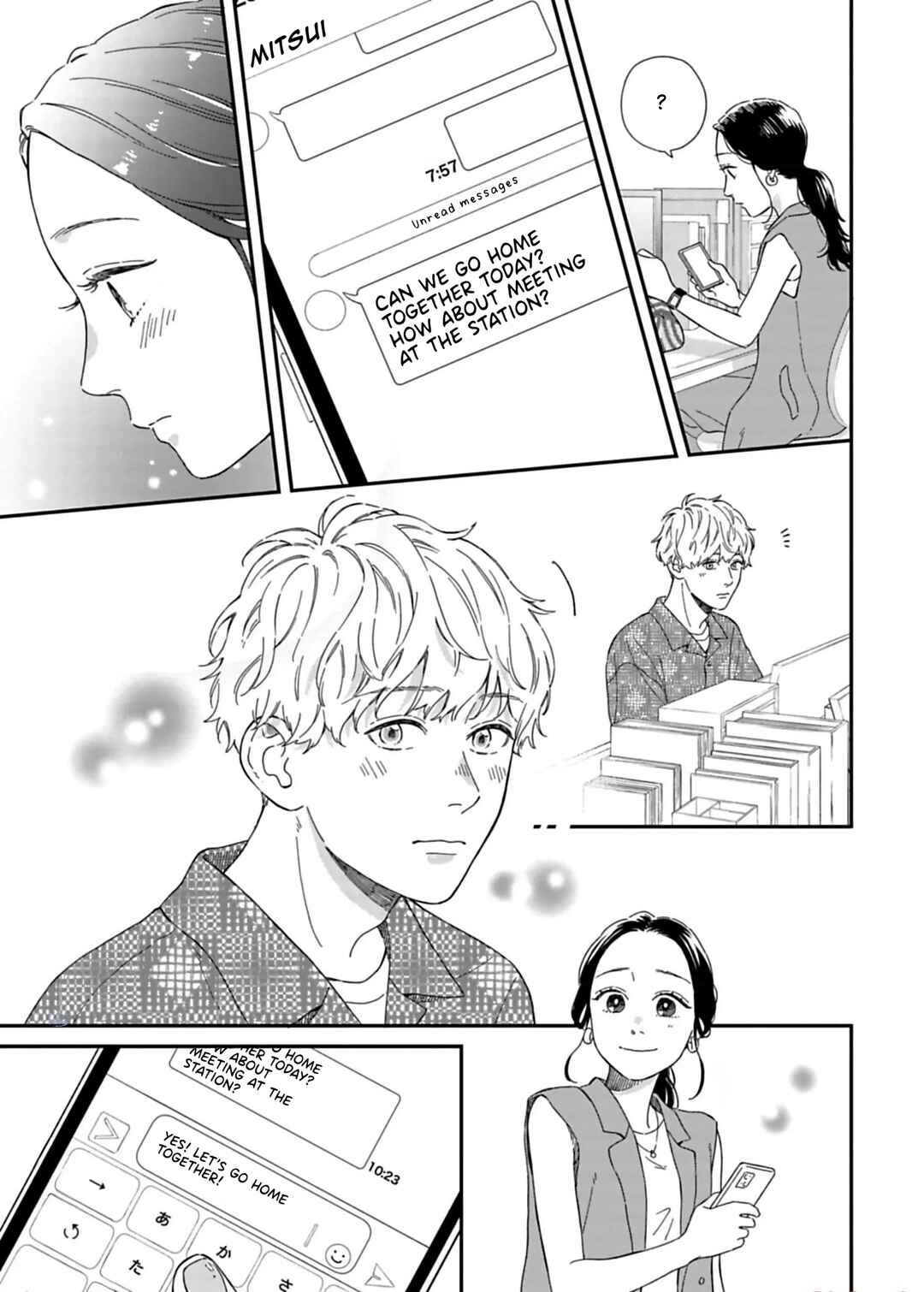 Page 18 Chapter 11 Since When Do Guys Find Divorcees Attractive?