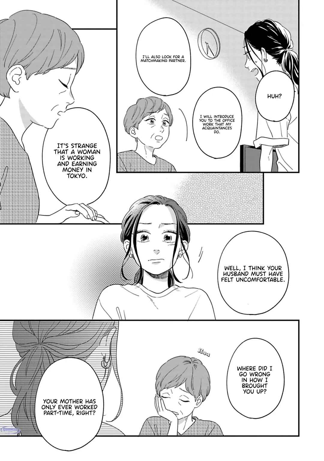 Page 18 Chapter 5 Since When Do Guys Find Divorcees Attractive?