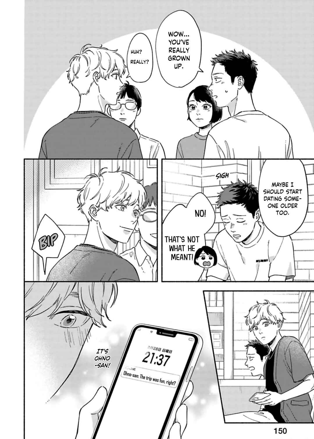 Page 12 Chapter 22 Since When Do Guys Find Divorcees Attractive?