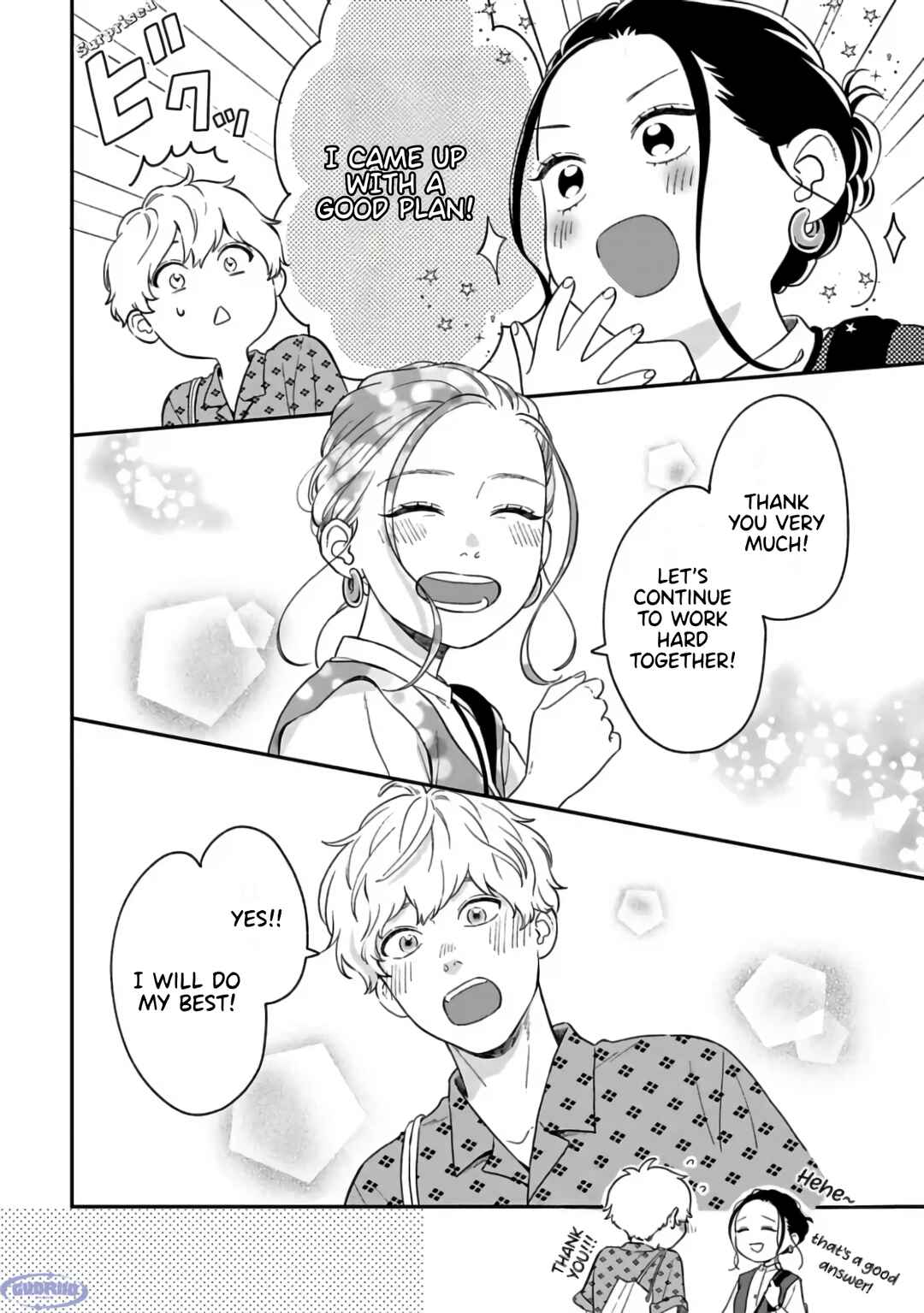 Page 11 Chapter 4 Since When Do Guys Find Divorcees Attractive?