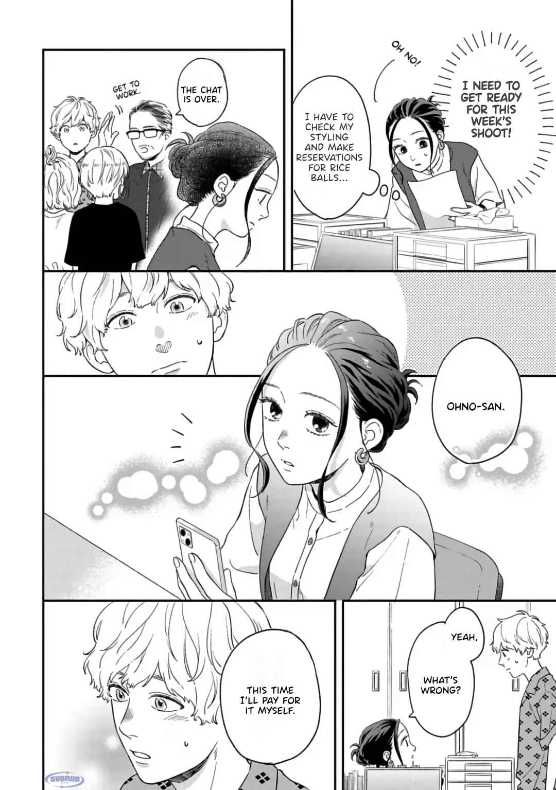 Page 15 Chapter 4 Since When Do Guys Find Divorcees Attractive?