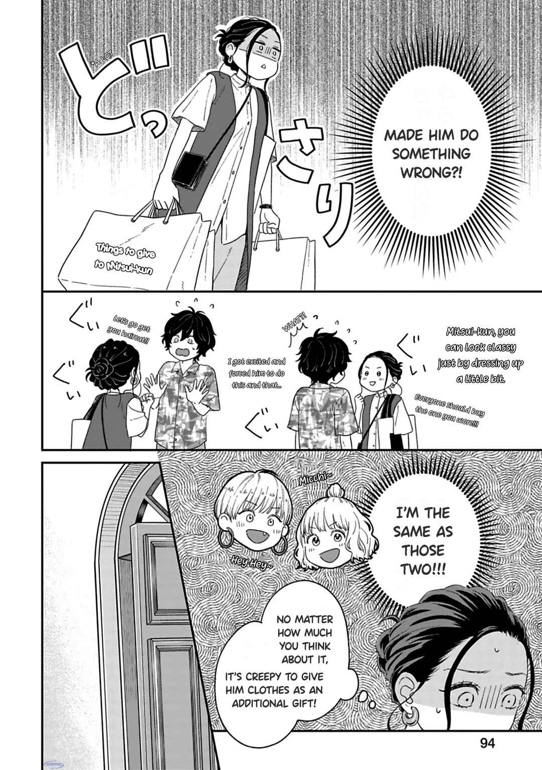 Page 3 Chapter 4 Since When Do Guys Find Divorcees Attractive?