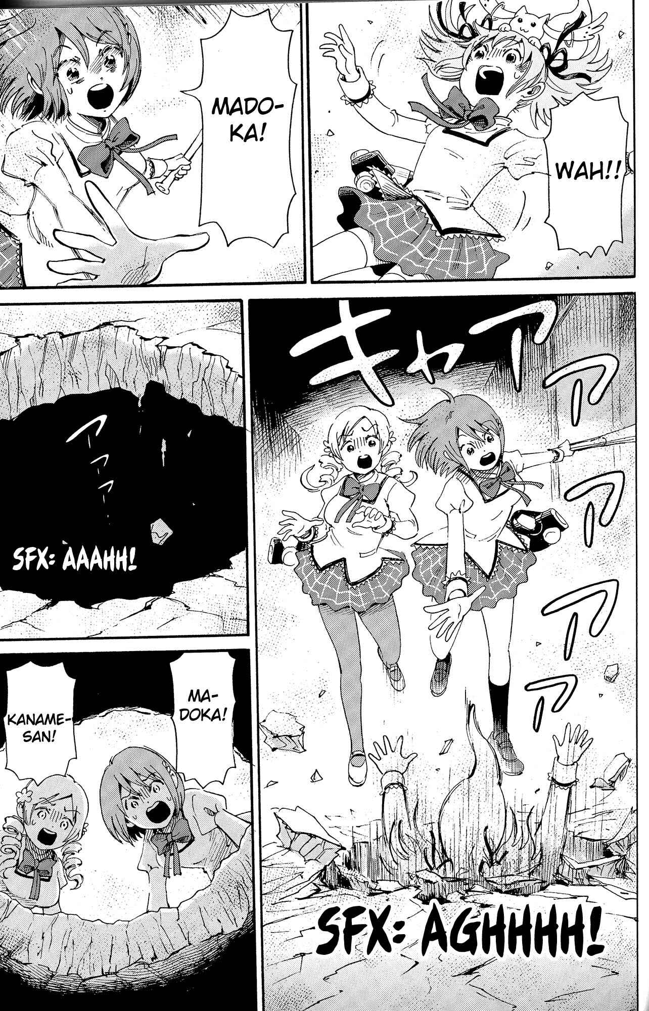 Page 10 Chapter 2 Puella Magi Madoka Magica: 10th Anniversary Book Series