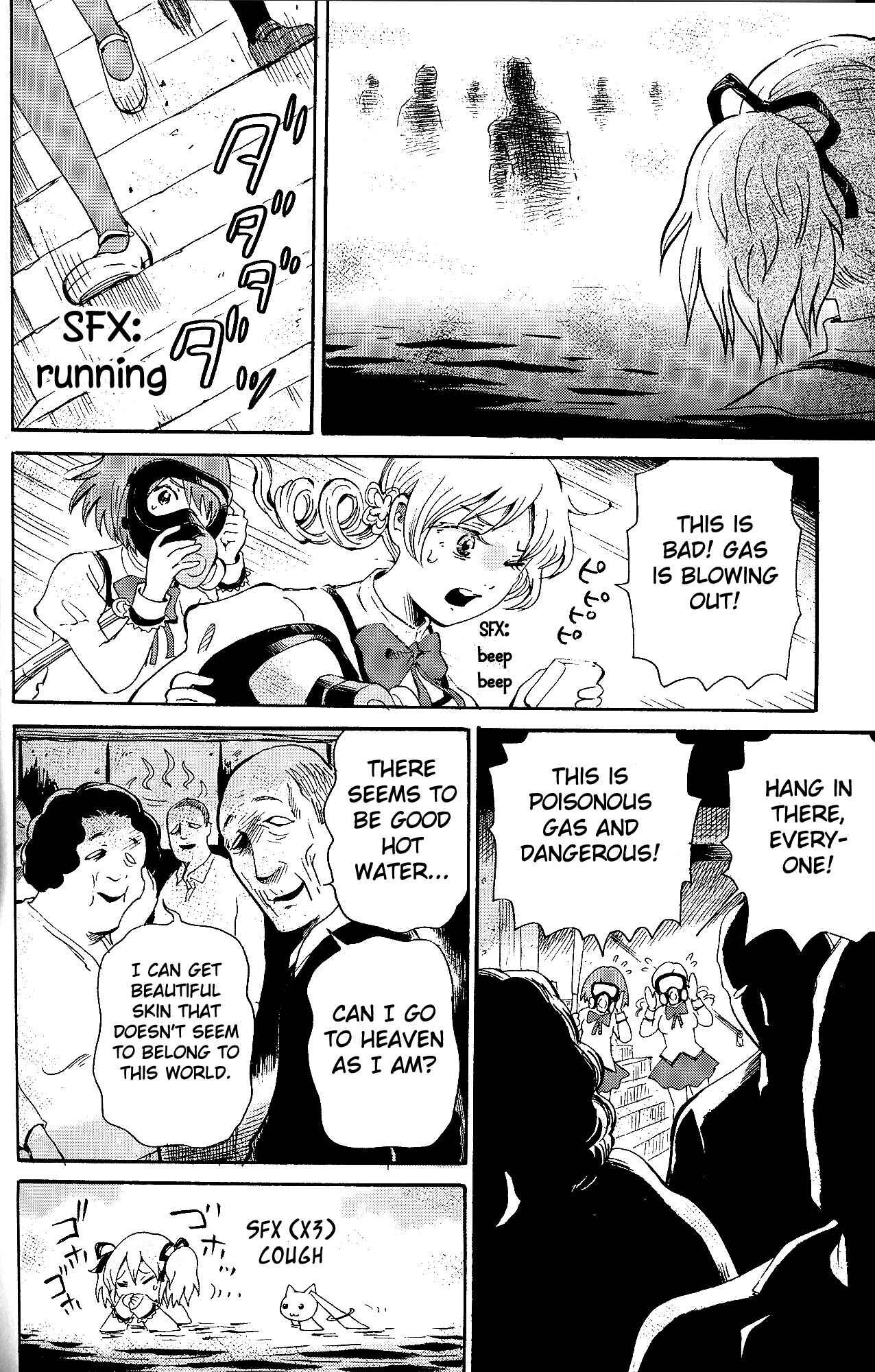 Page 15 Chapter 2 Puella Magi Madoka Magica: 10th Anniversary Book Series