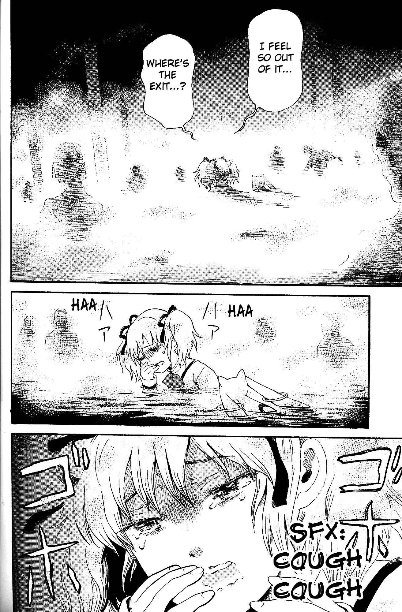 Page 17 Chapter 2 Puella Magi Madoka Magica: 10th Anniversary Book Series