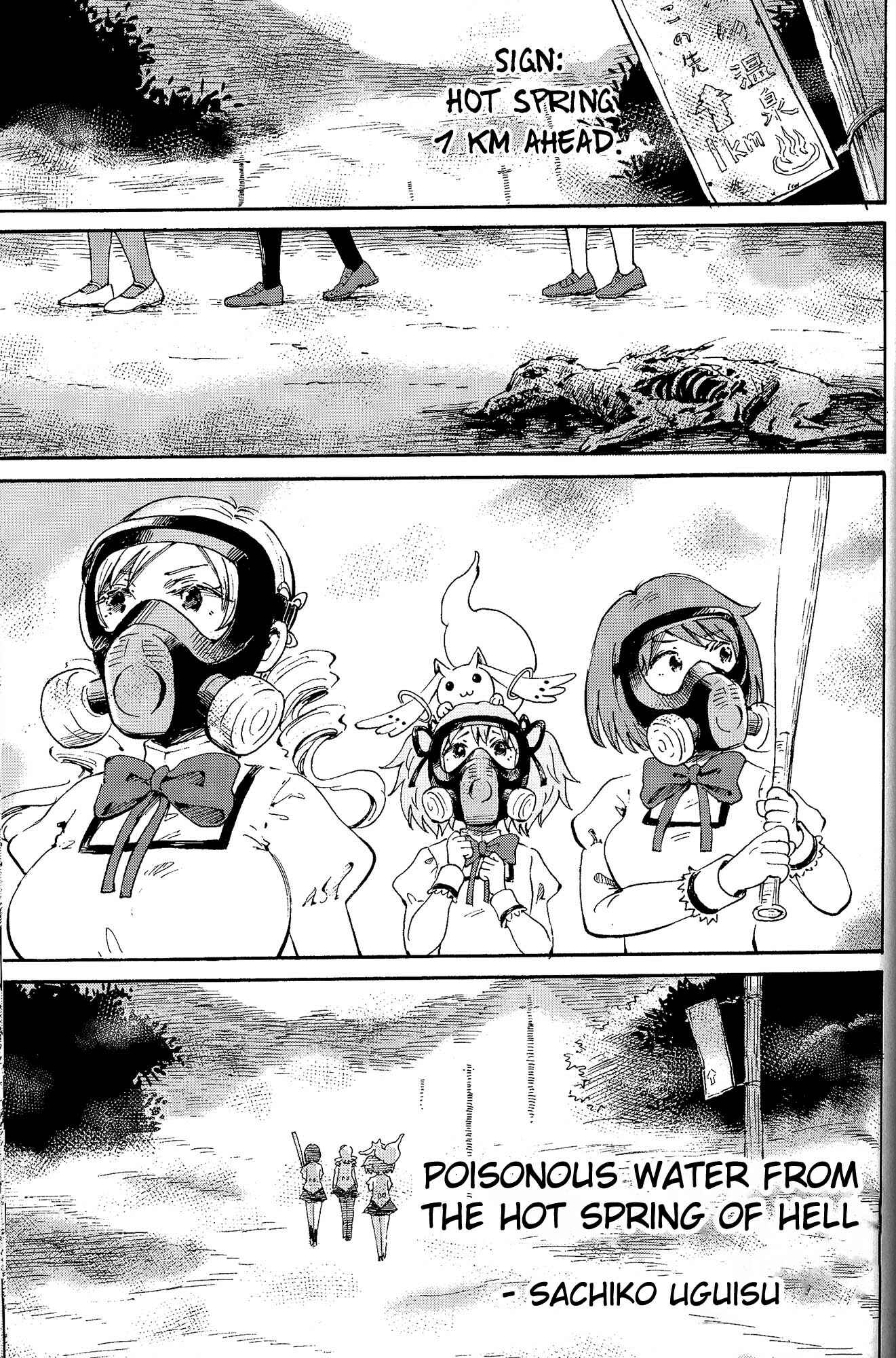 Page 2 Chapter 2 Puella Magi Madoka Magica: 10th Anniversary Book Series