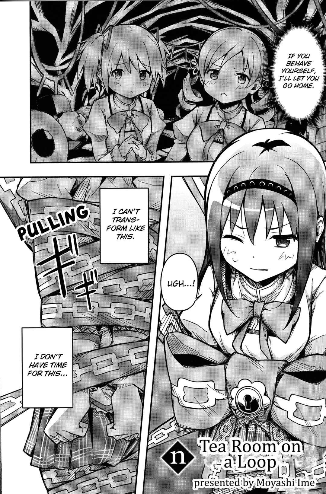 Page 2 Chapter 1 Puella Magi Madoka Magica: 10th Anniversary Book Series