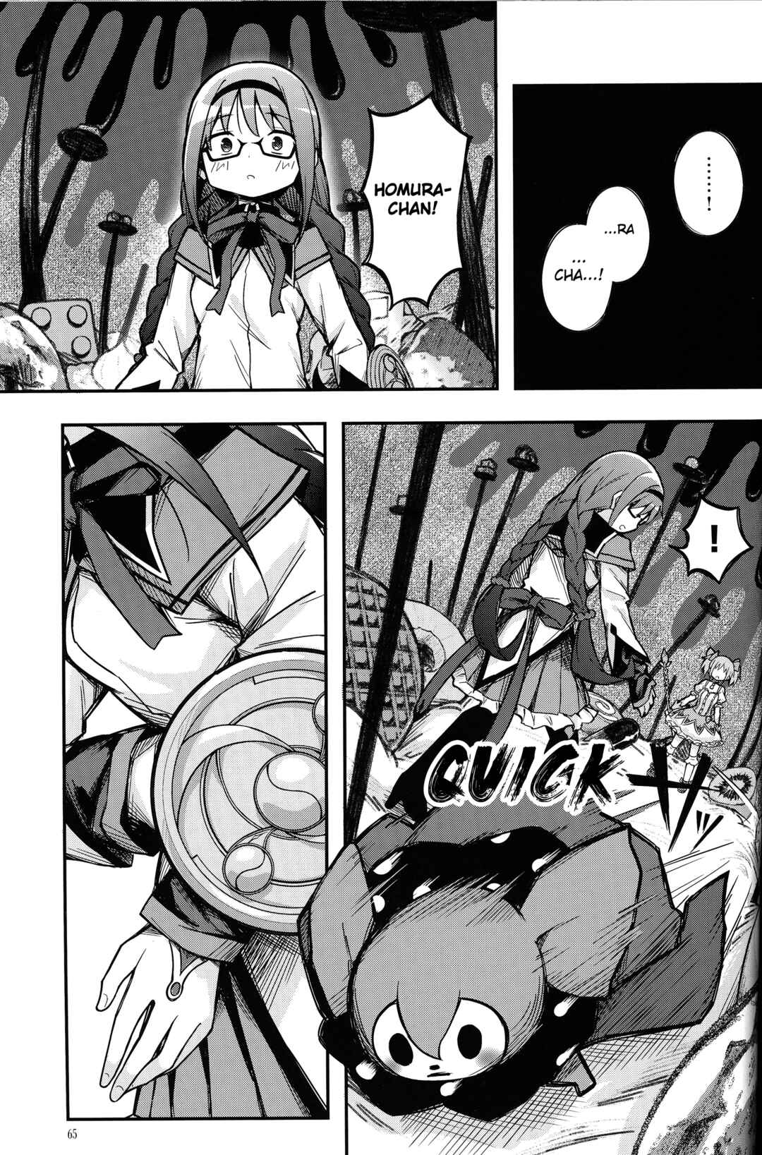 Page 4 Chapter 1 Puella Magi Madoka Magica: 10th Anniversary Book Series