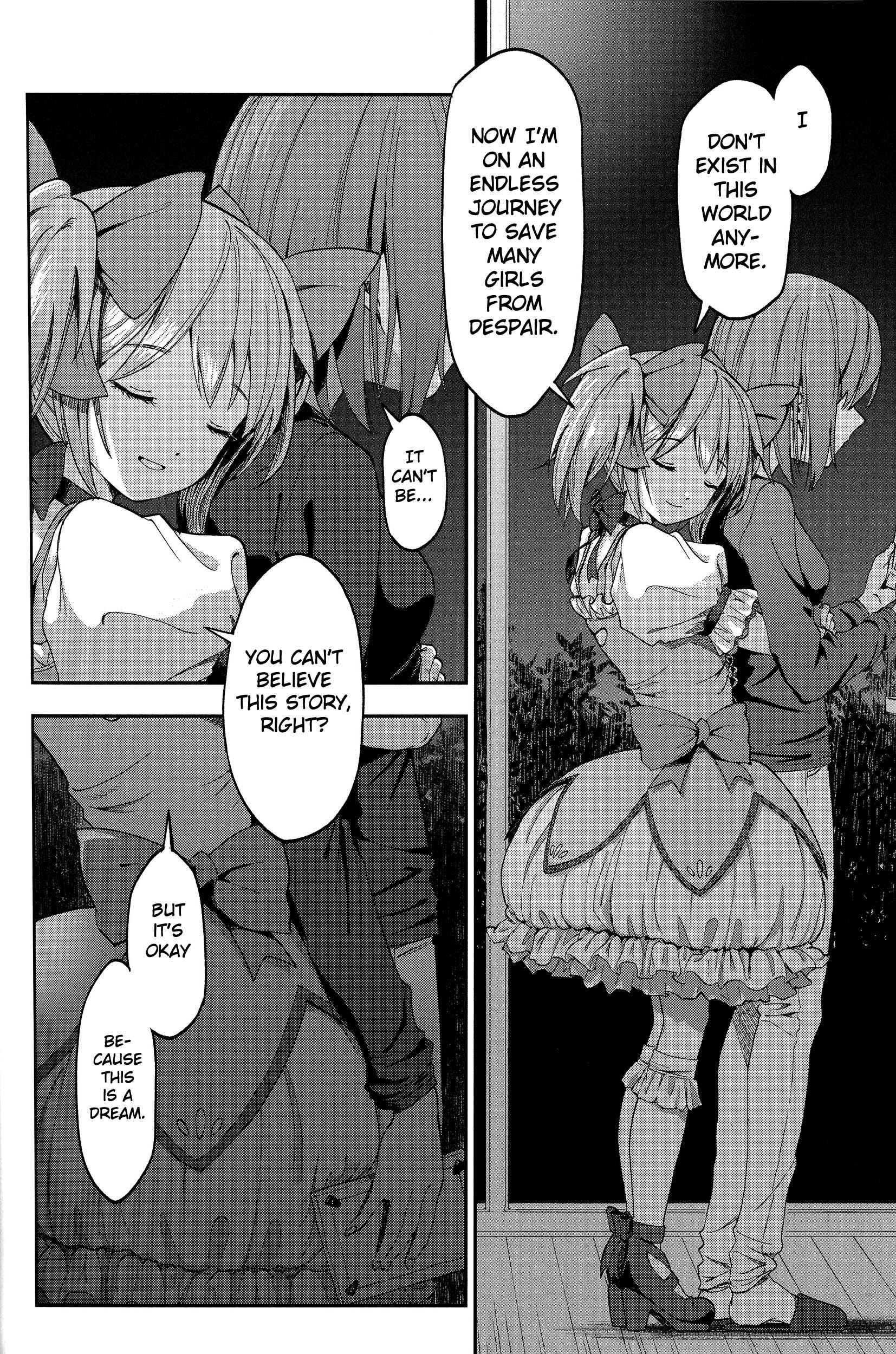 Page 17 Chapter 8 Puella Magi Madoka Magica: 10th Anniversary Book Series