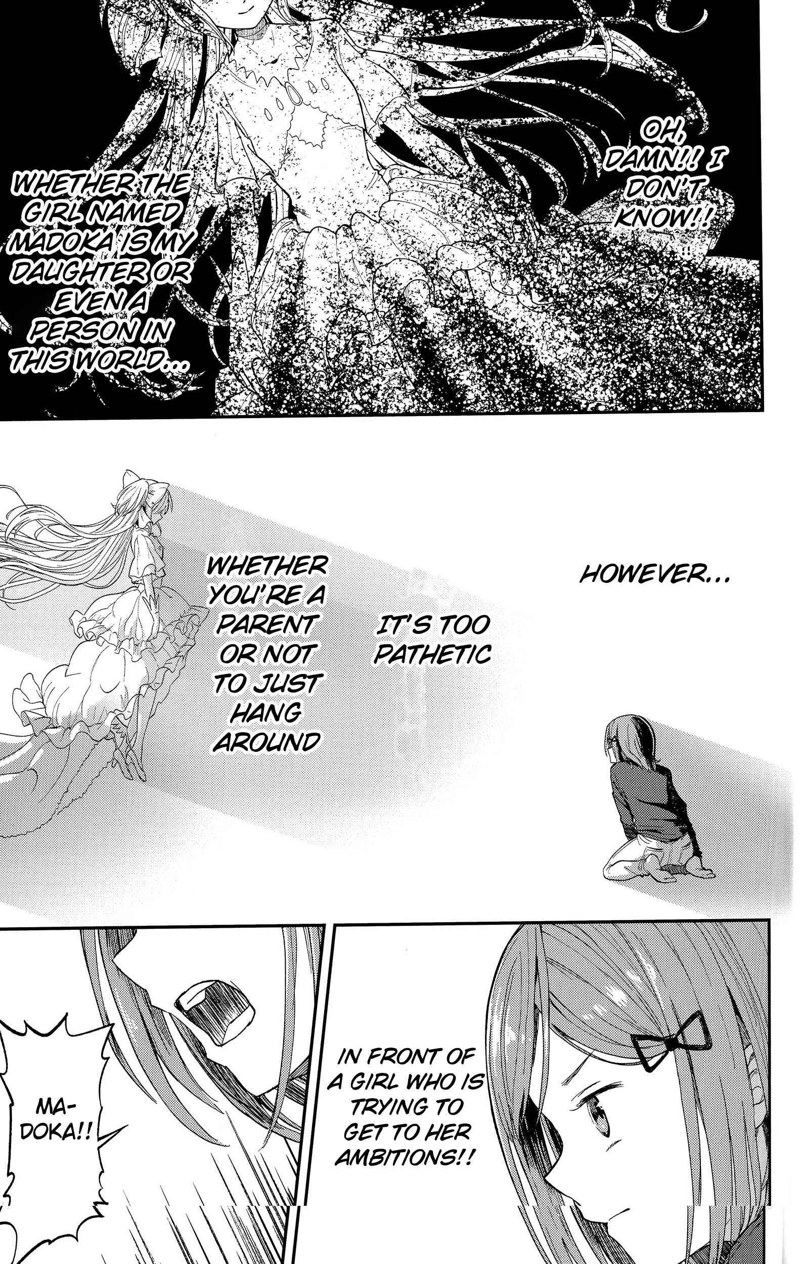 Page 20 Chapter 8 Puella Magi Madoka Magica: 10th Anniversary Book Series