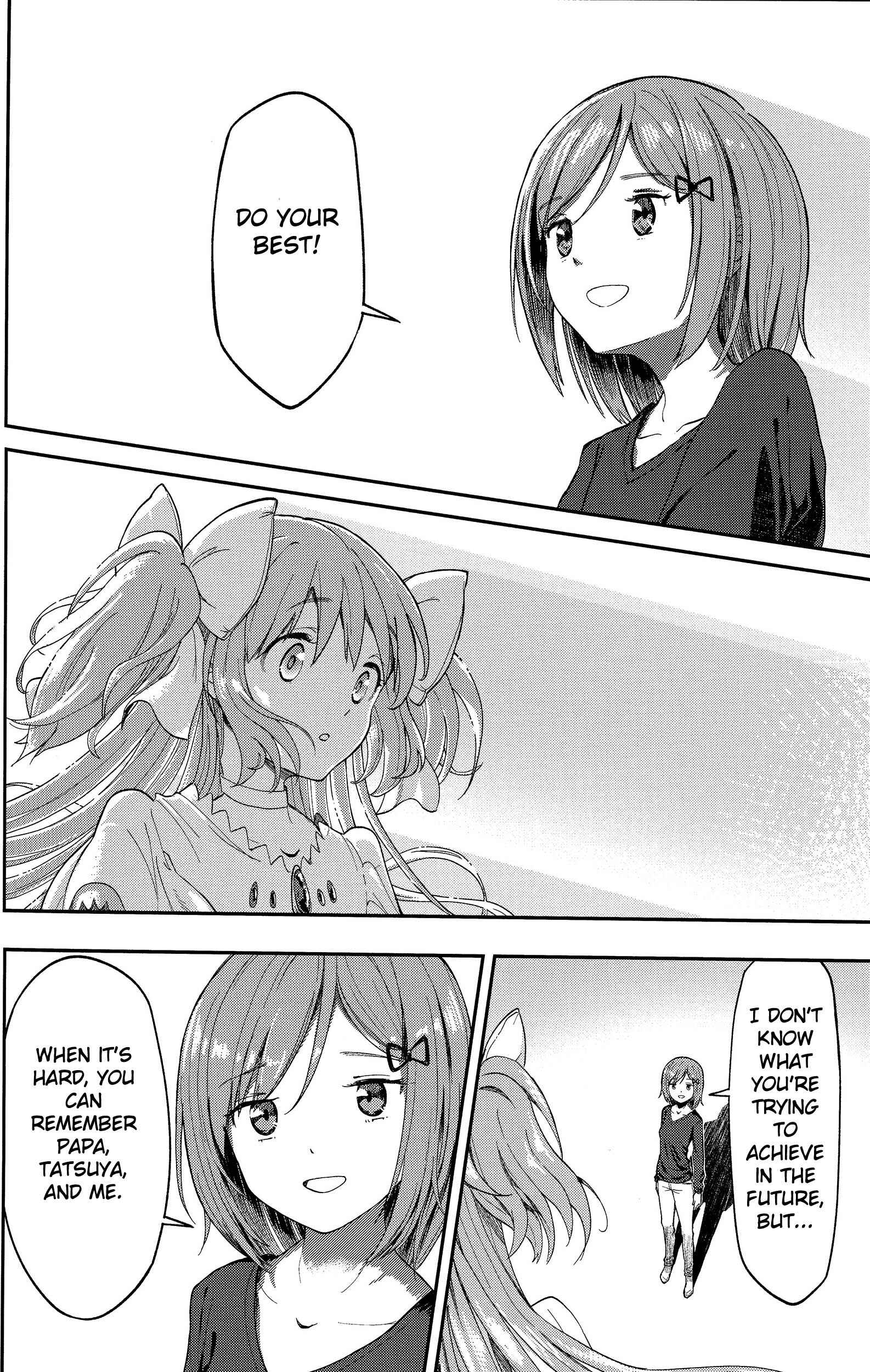 Page 21 Chapter 8 Puella Magi Madoka Magica: 10th Anniversary Book Series
