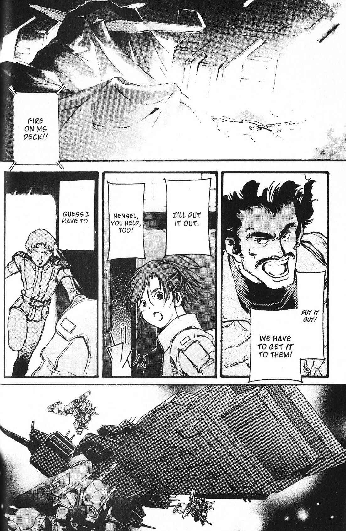 Page 17 Chapter 42 Mobile Suit Gundam - École du Ciel
