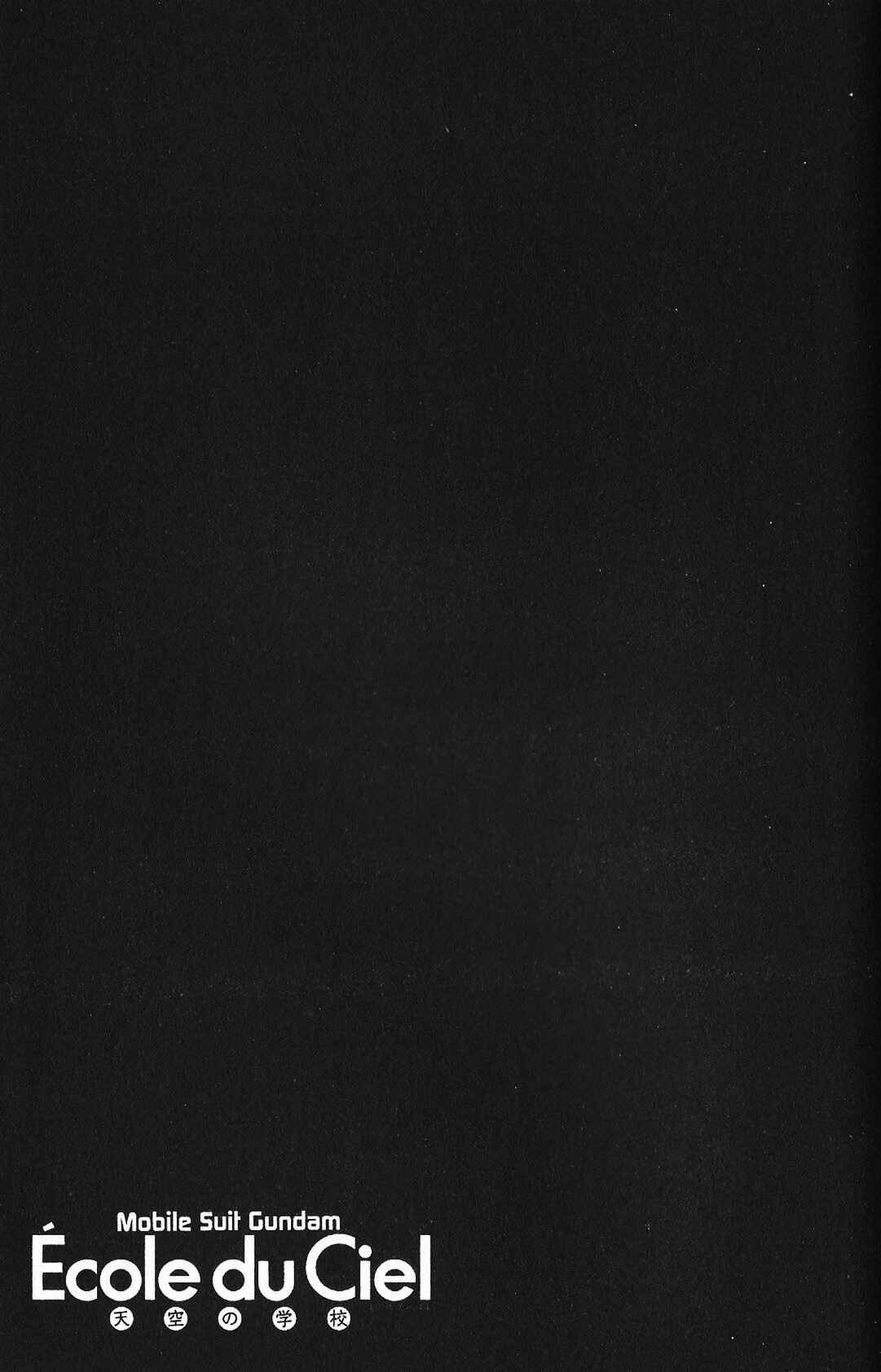 Page 26 Chapter 42 Mobile Suit Gundam - École du Ciel