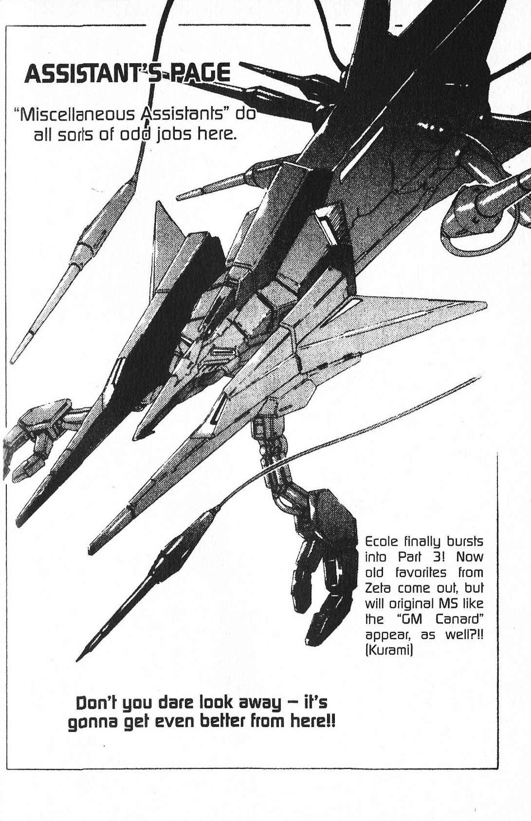 Page 37 Chapter 42 Mobile Suit Gundam - École du Ciel