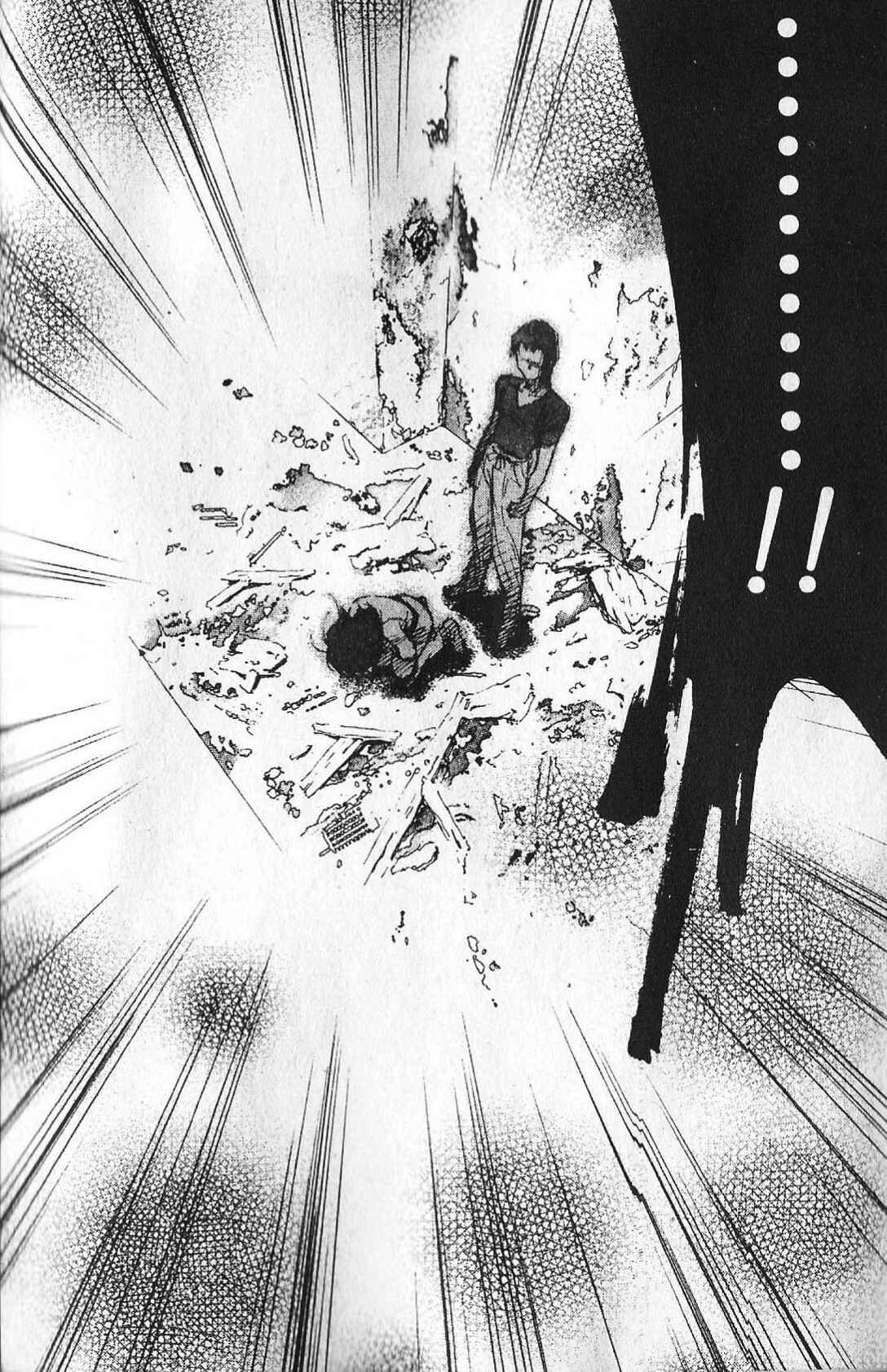 Page 16 Chapter 12 Mobile Suit Gundam - École du Ciel