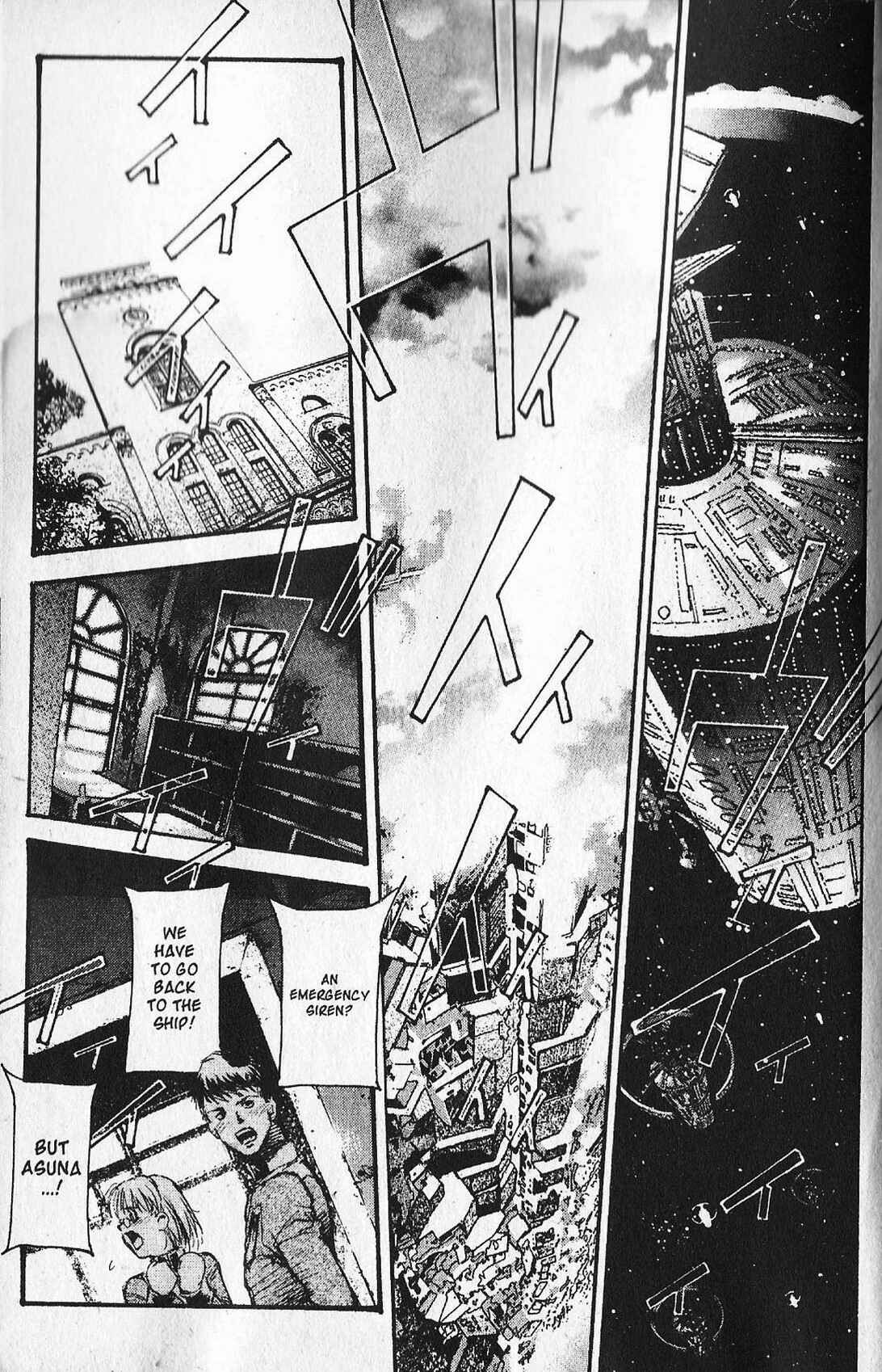 Page 6 Chapter 12 Mobile Suit Gundam - École du Ciel