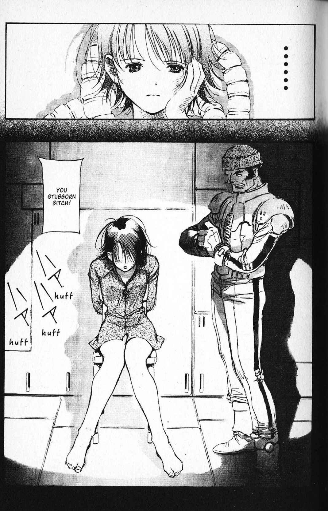 Page 17 Chapter 23 Mobile Suit Gundam - École du Ciel