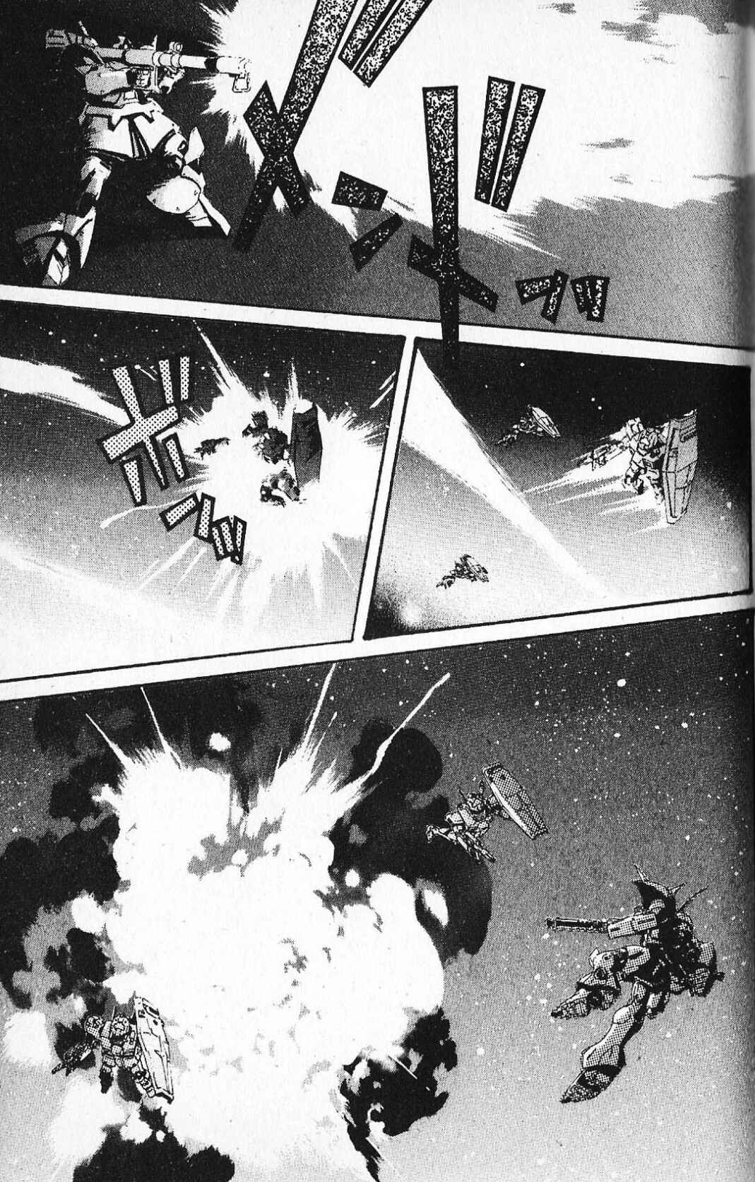 Page 29 Chapter 23 Mobile Suit Gundam - École du Ciel
