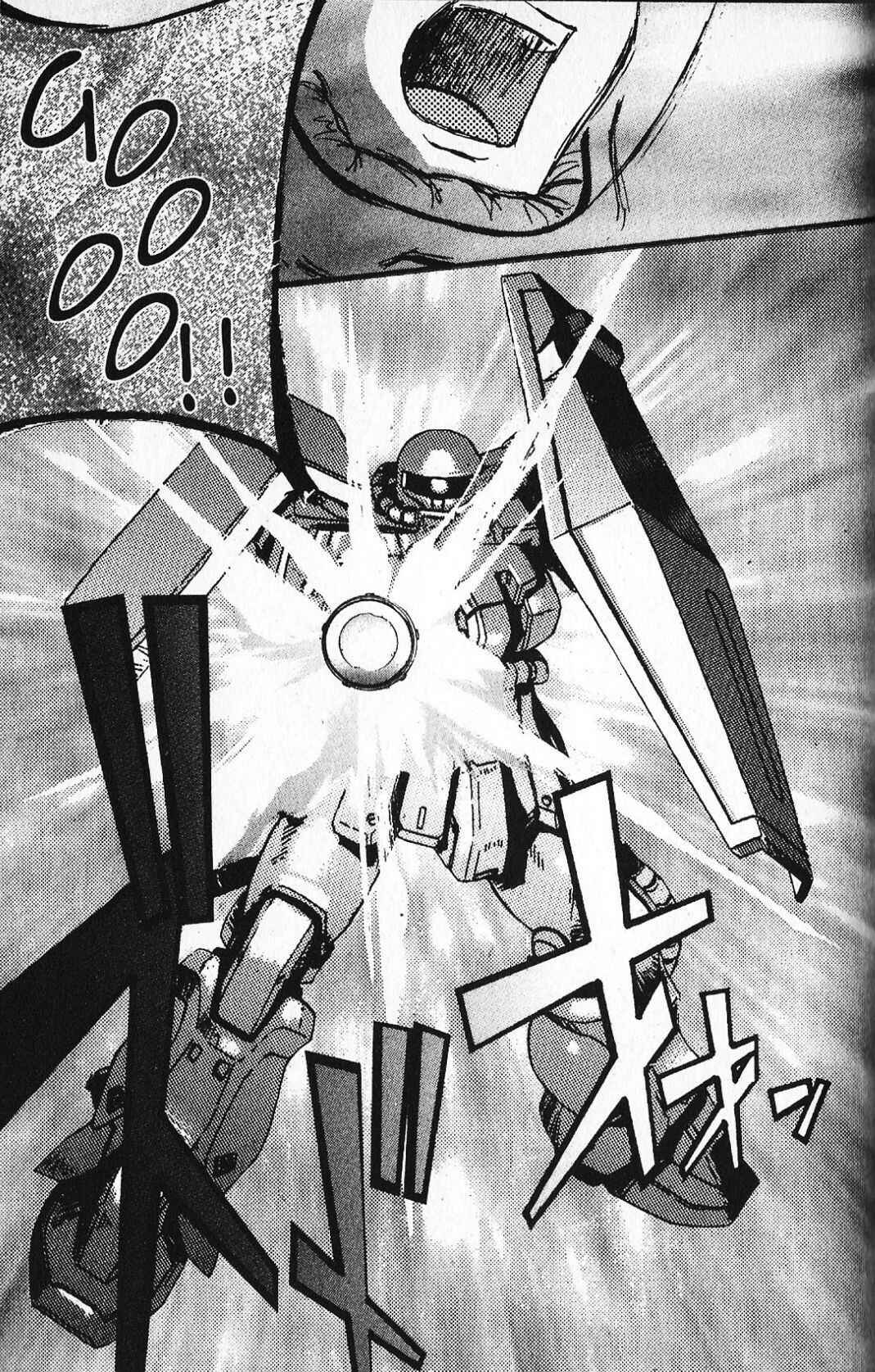 Page 33 Chapter 23 Mobile Suit Gundam - École du Ciel