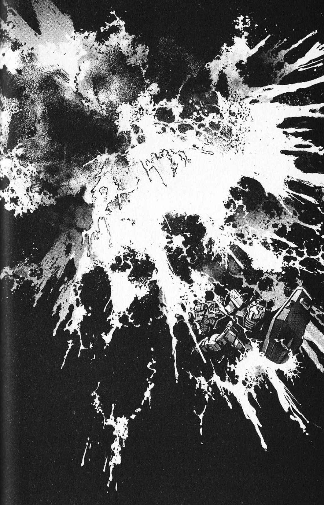 Page 34 Chapter 23 Mobile Suit Gundam - École du Ciel