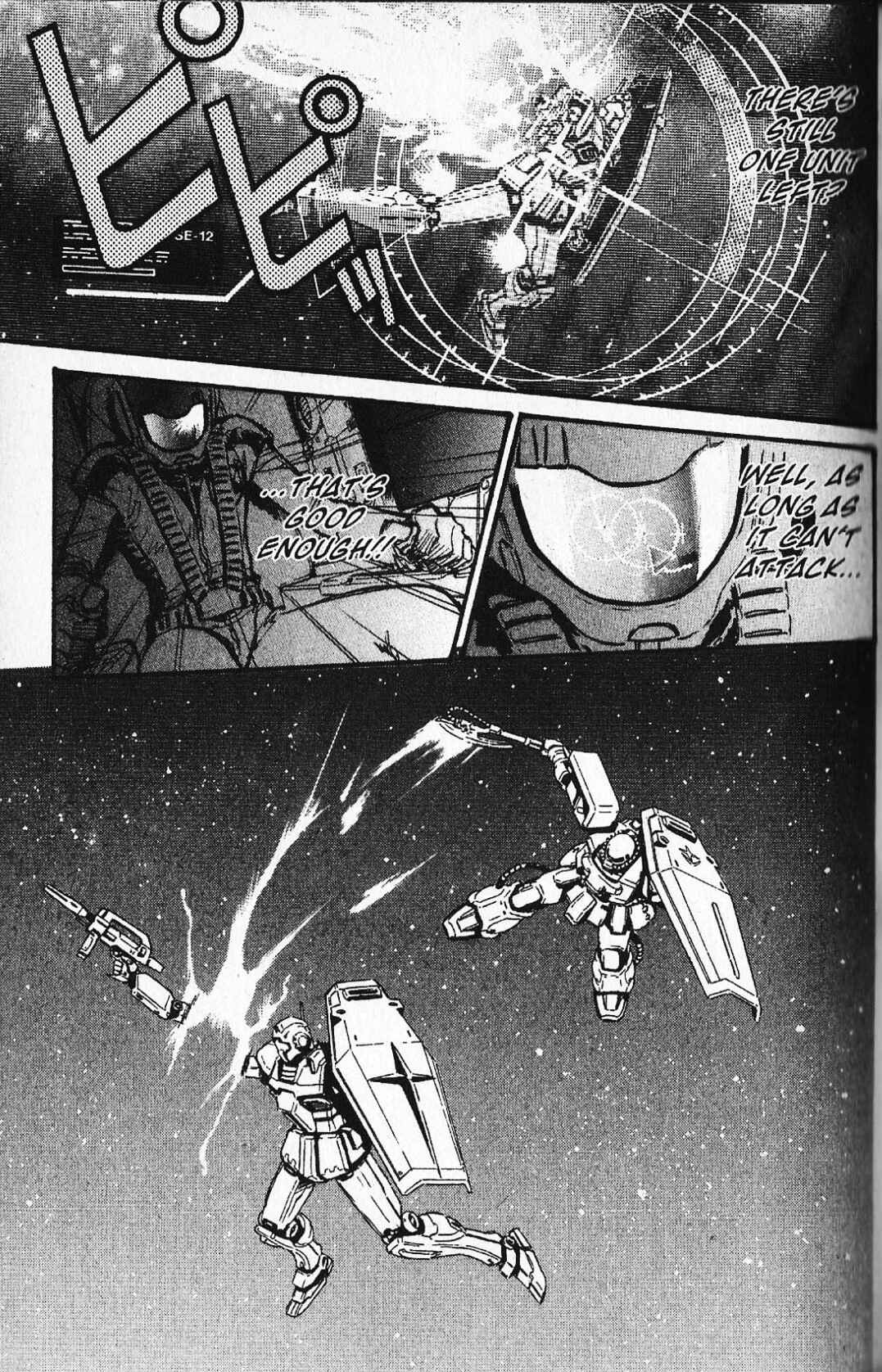 Page 5 Chapter 23 Mobile Suit Gundam - École du Ciel