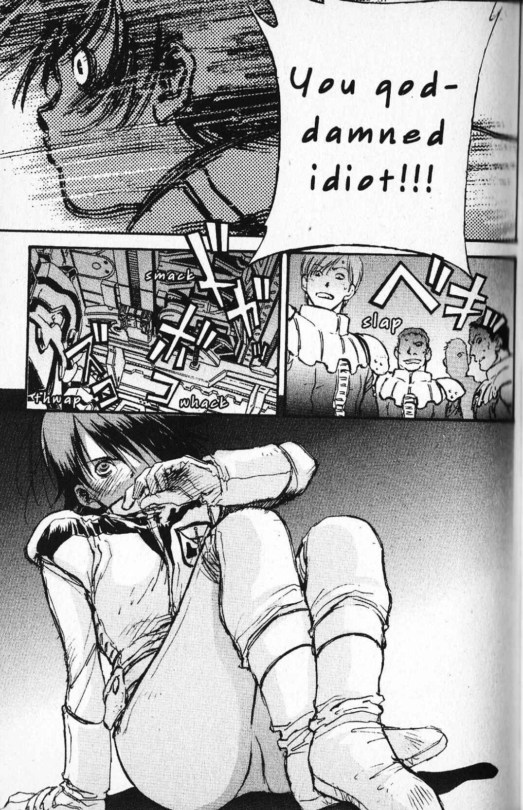Page 9 Chapter 23 Mobile Suit Gundam - École du Ciel