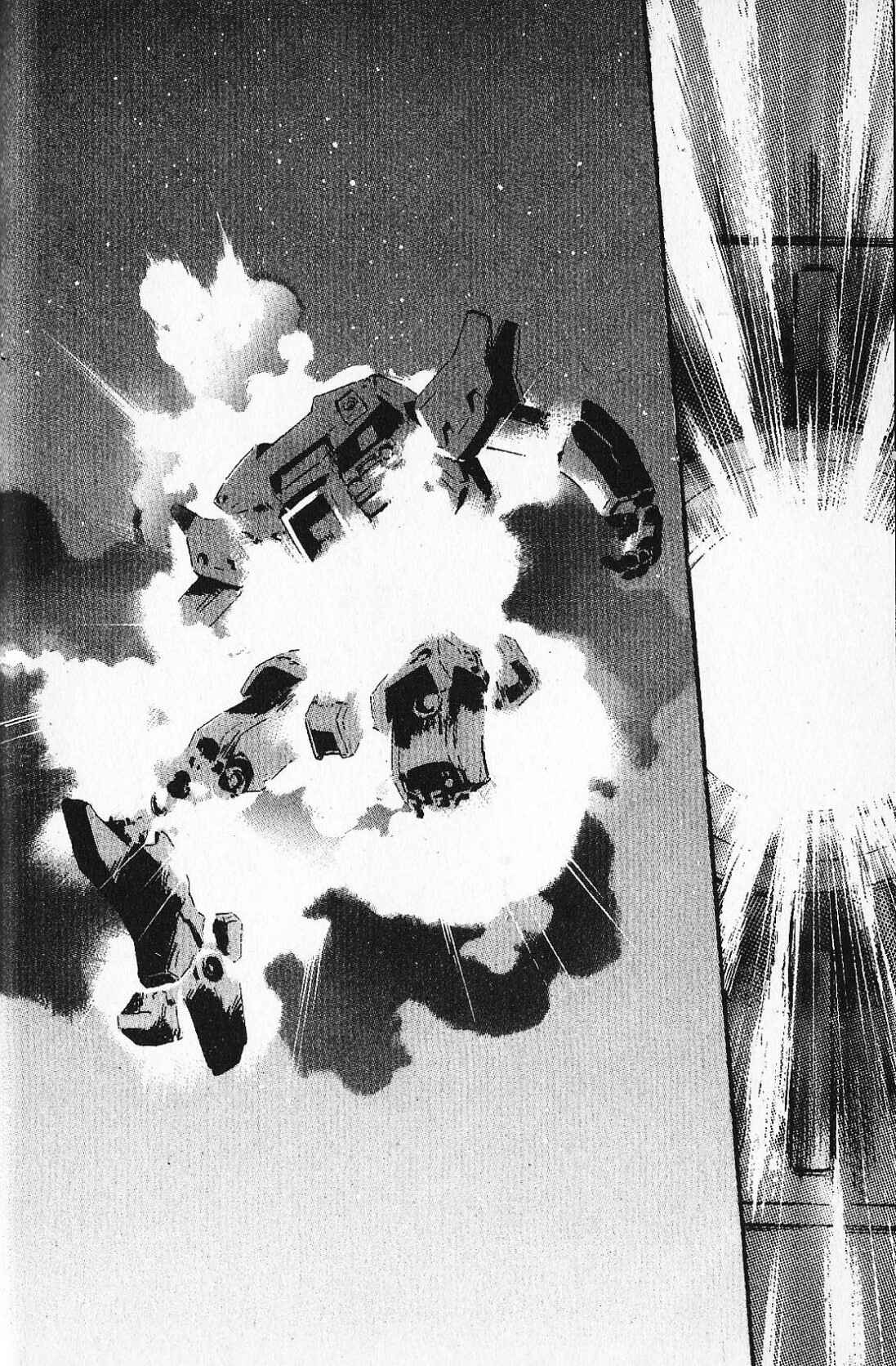 Page 11 Chapter 22 Mobile Suit Gundam - École du Ciel