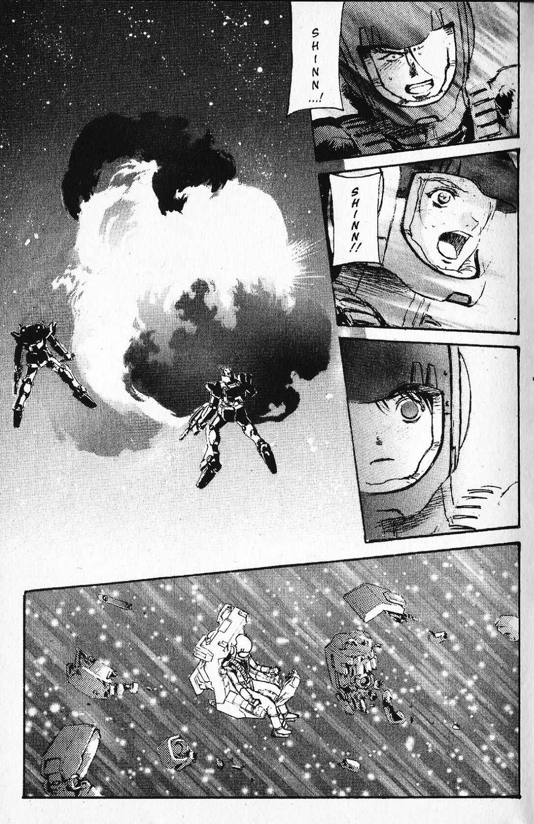 Page 12 Chapter 22 Mobile Suit Gundam - École du Ciel