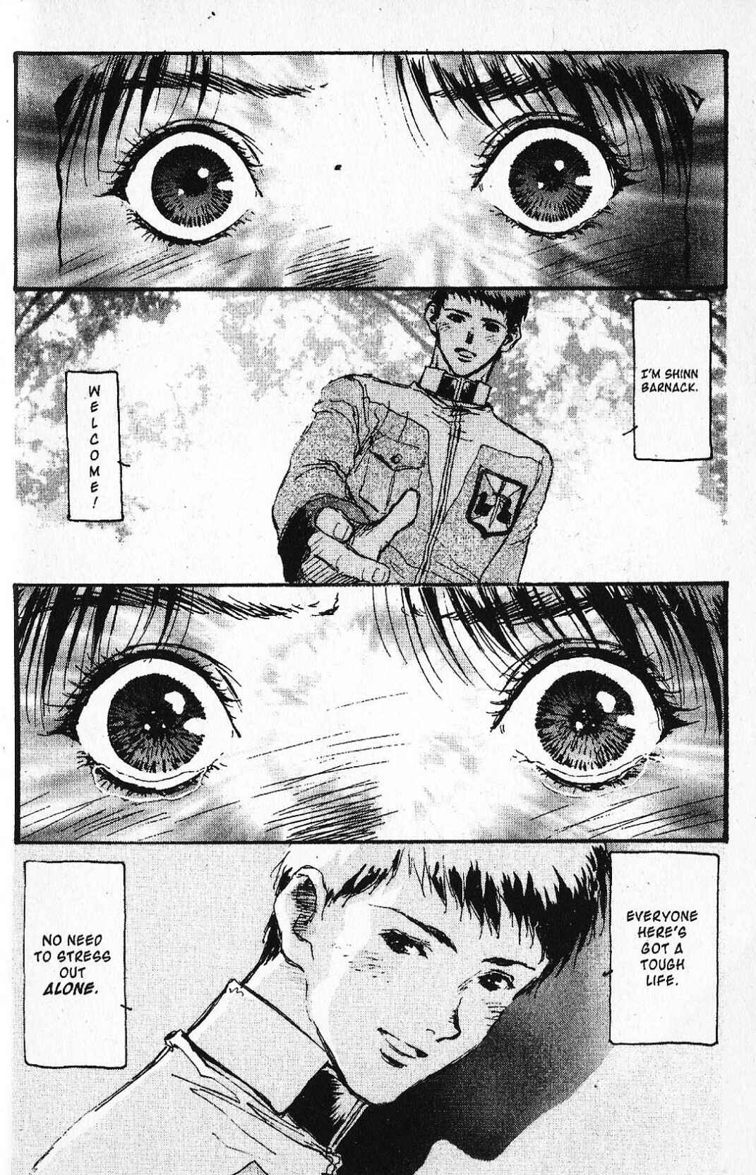 Page 13 Chapter 22 Mobile Suit Gundam - École du Ciel