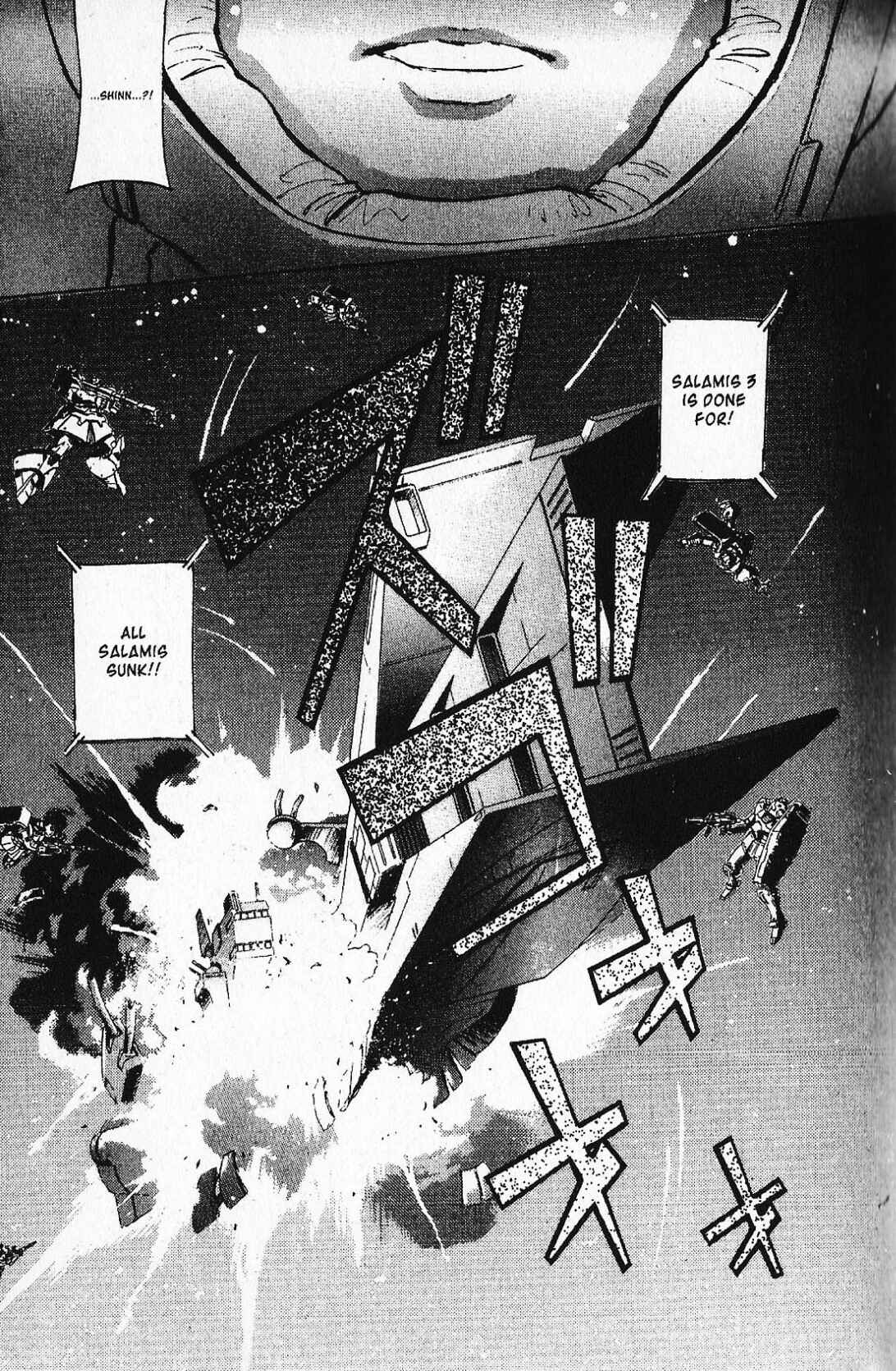Page 14 Chapter 22 Mobile Suit Gundam - École du Ciel
