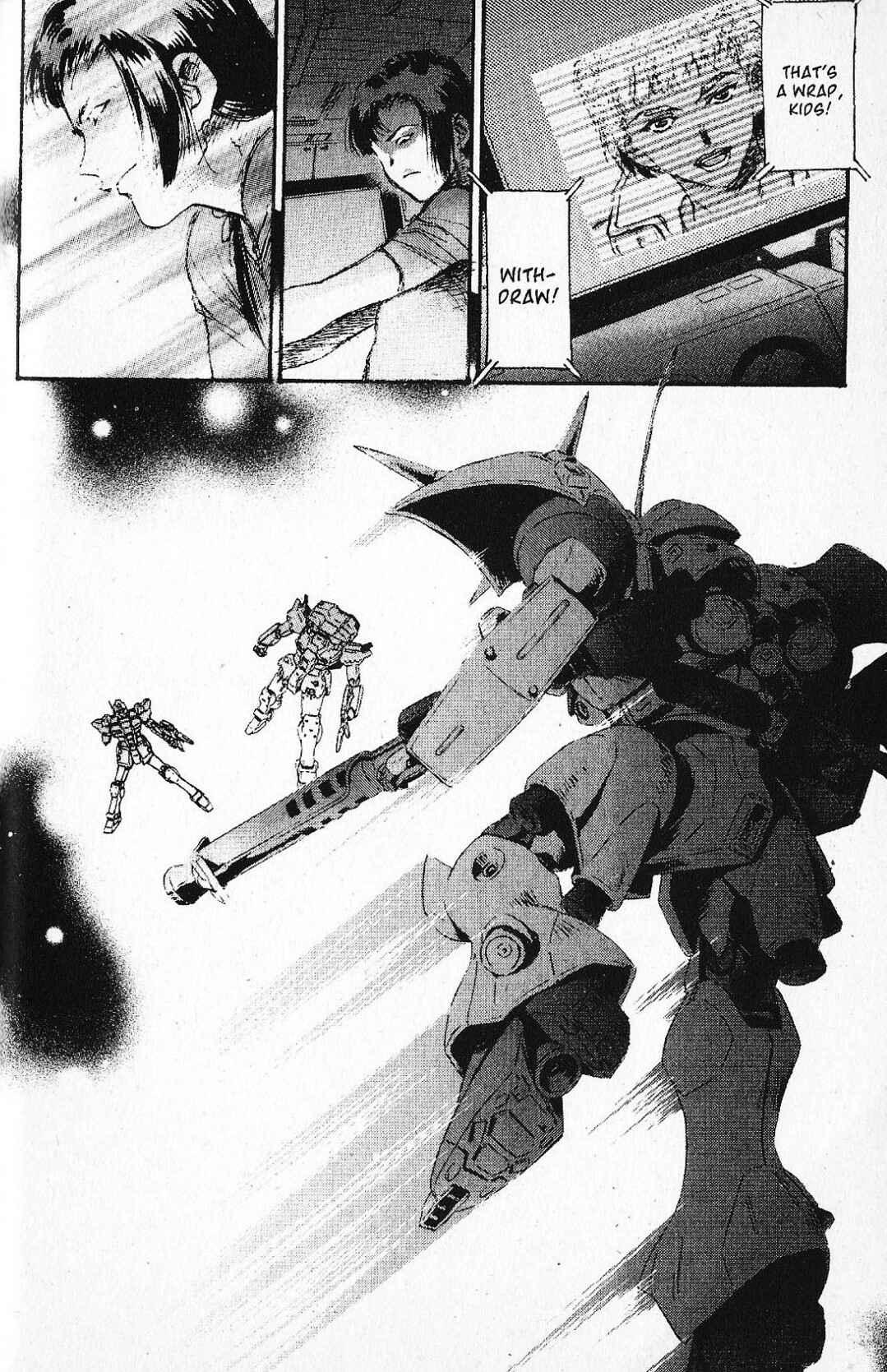 Page 15 Chapter 22 Mobile Suit Gundam - École du Ciel