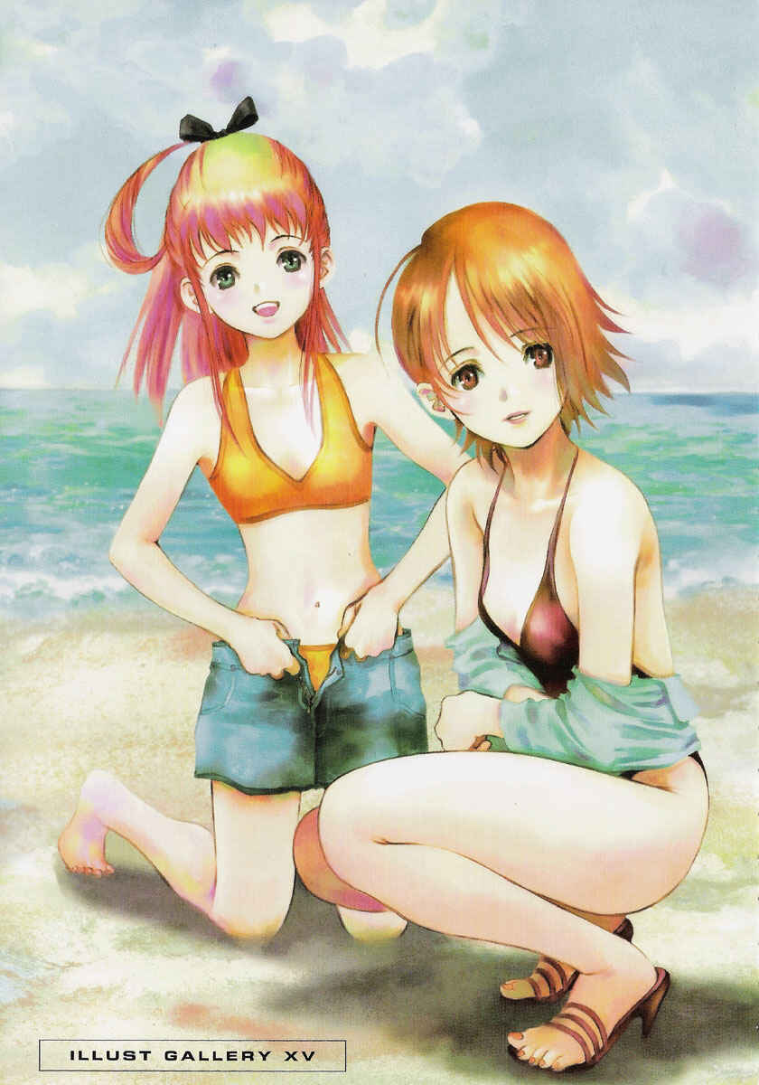 Page 3 Chapter 22 Mobile Suit Gundam - École du Ciel