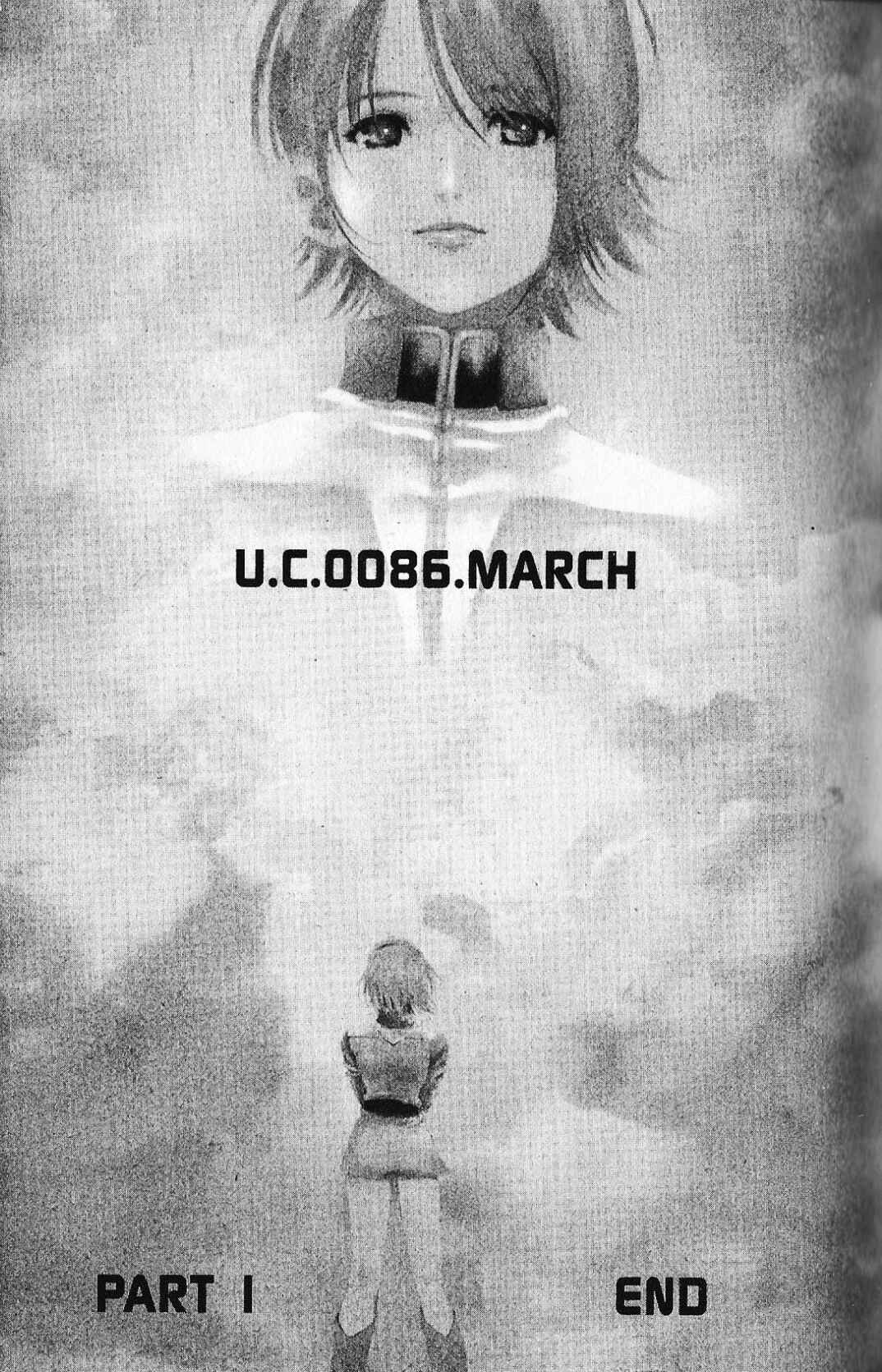 Page 37 Chapter 22 Mobile Suit Gundam - École du Ciel