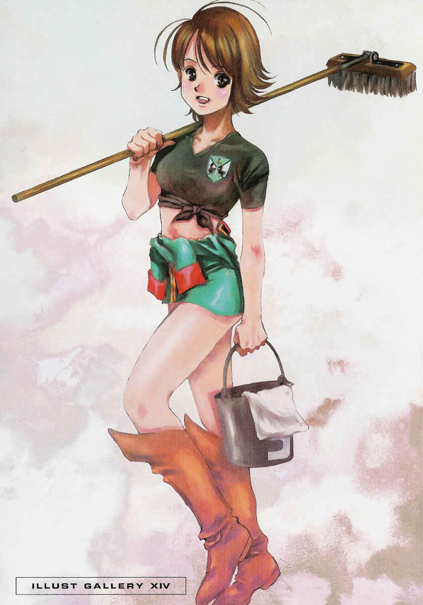 Page 5 Chapter 22 Mobile Suit Gundam - École du Ciel
