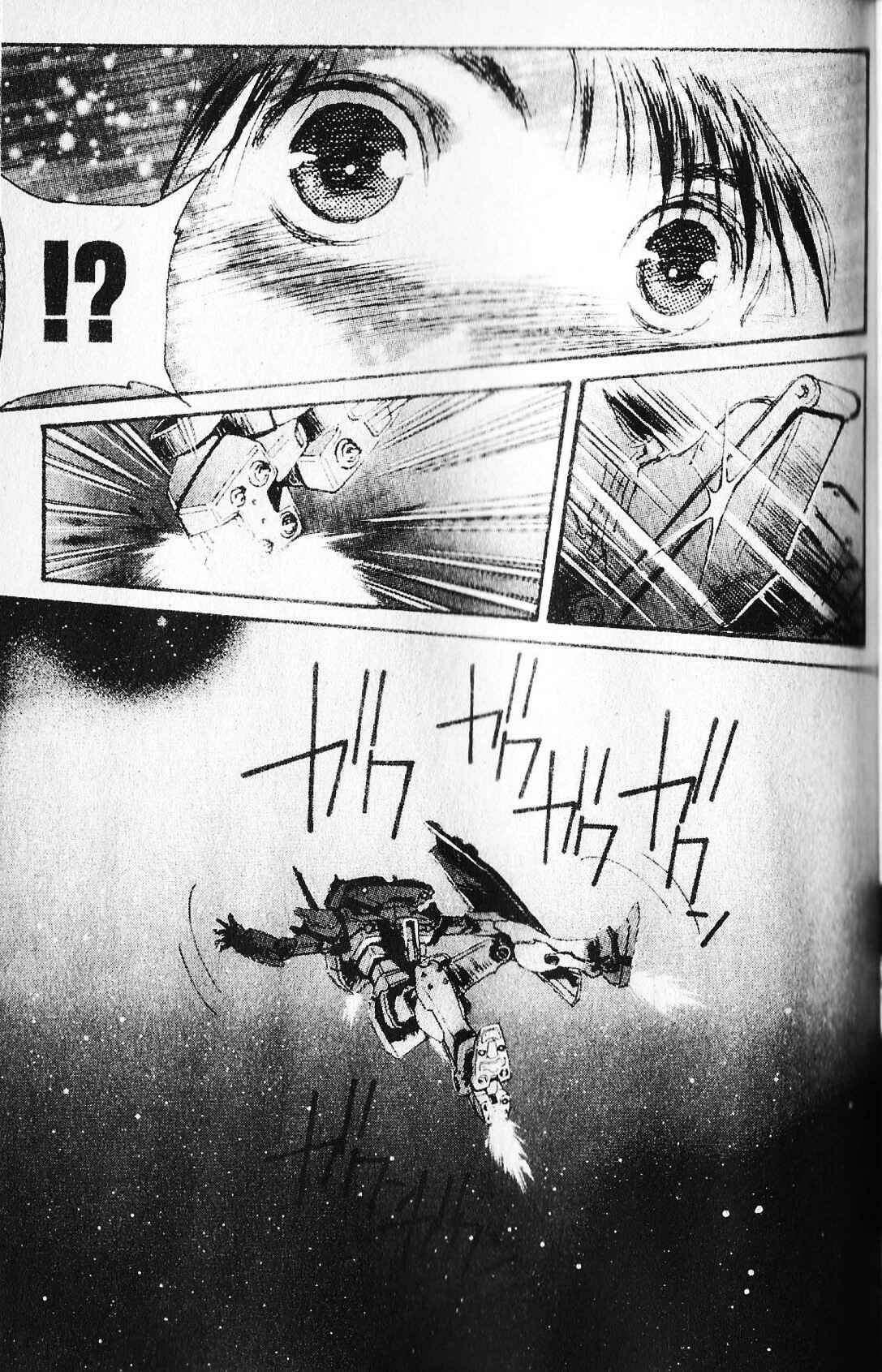 Page 24 Chapter 9 Mobile Suit Gundam - École du Ciel