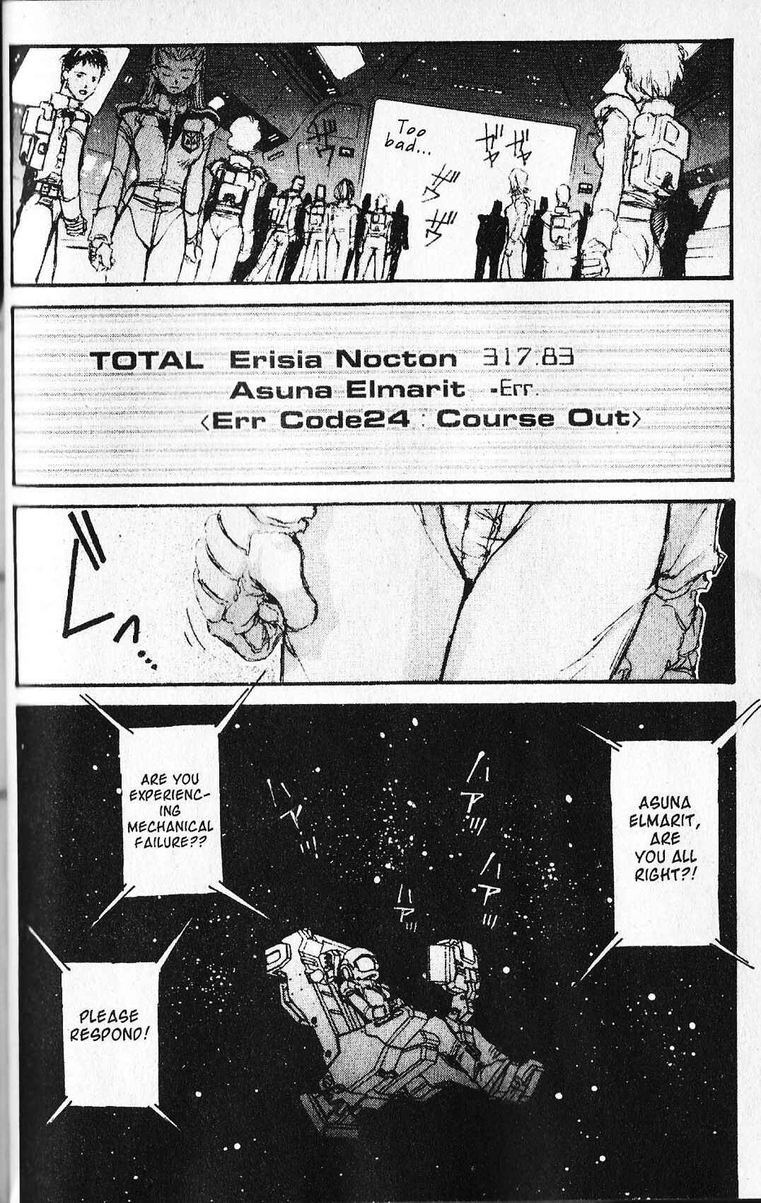 Page 25 Chapter 9 Mobile Suit Gundam - École du Ciel